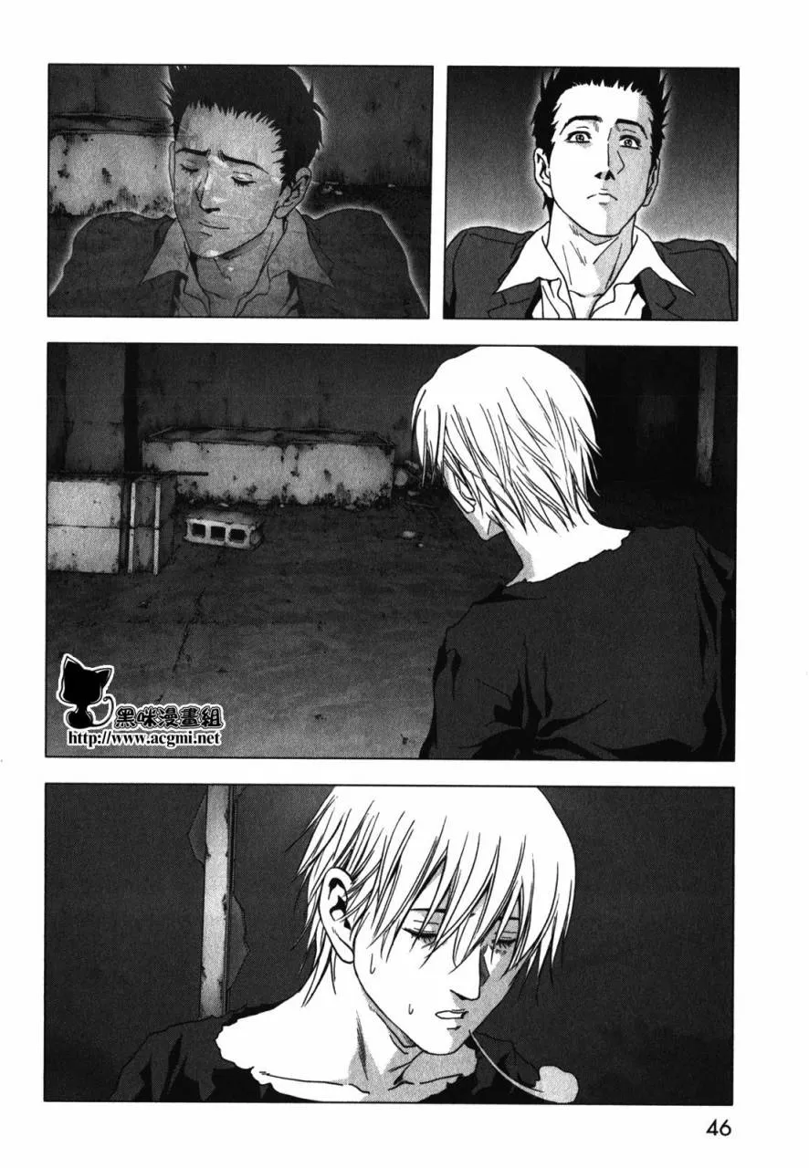 第50话 第37页