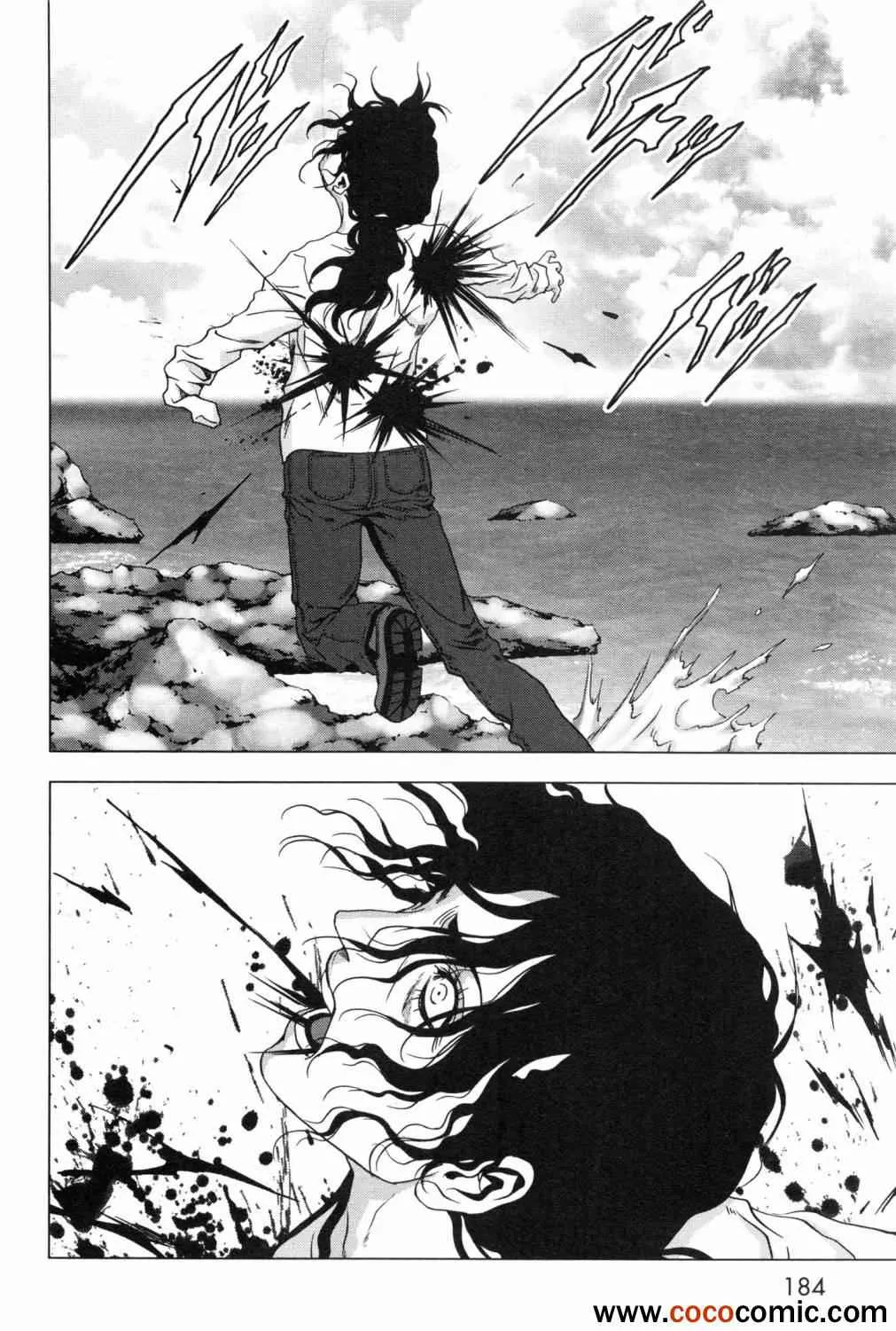 第61话 第40页
