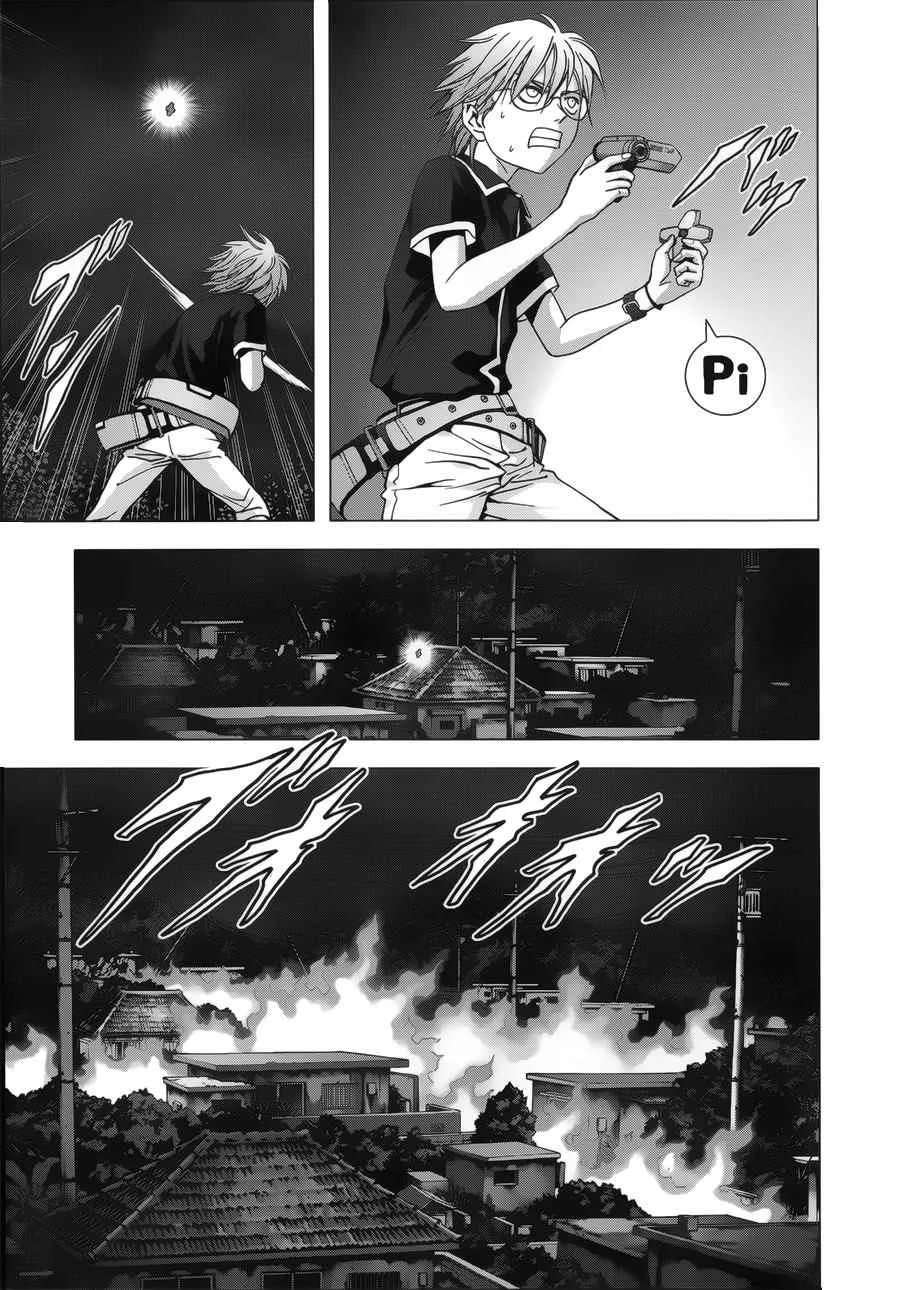 第72话 第23页