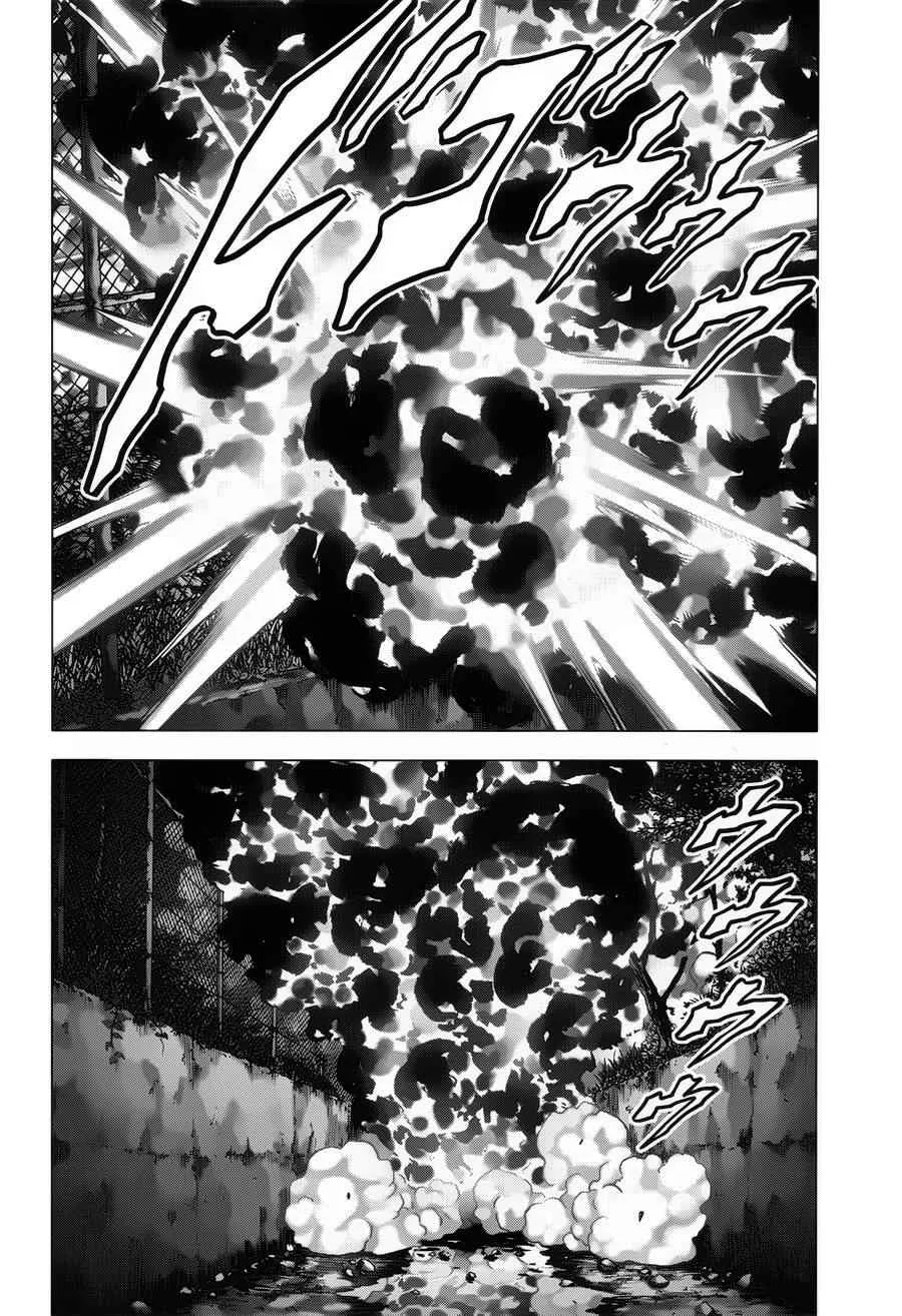 第73话 第31页