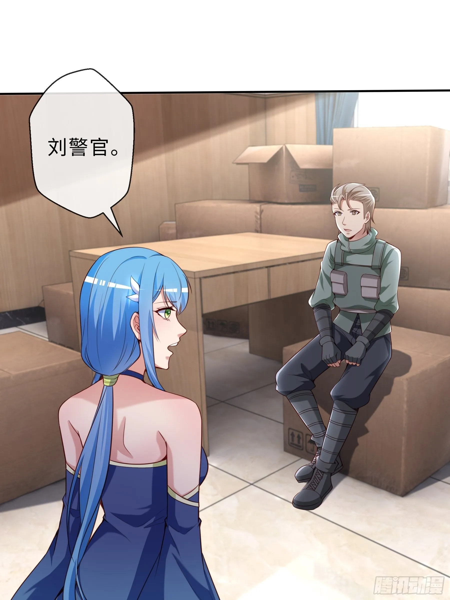 47 重塑 第2页