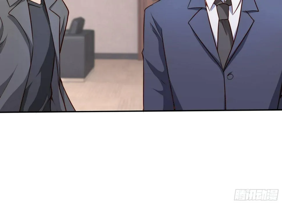 46 猜忌 第49页