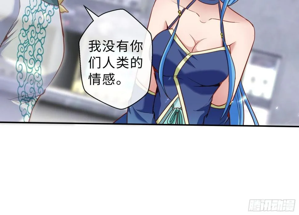 45 运动场 第25页