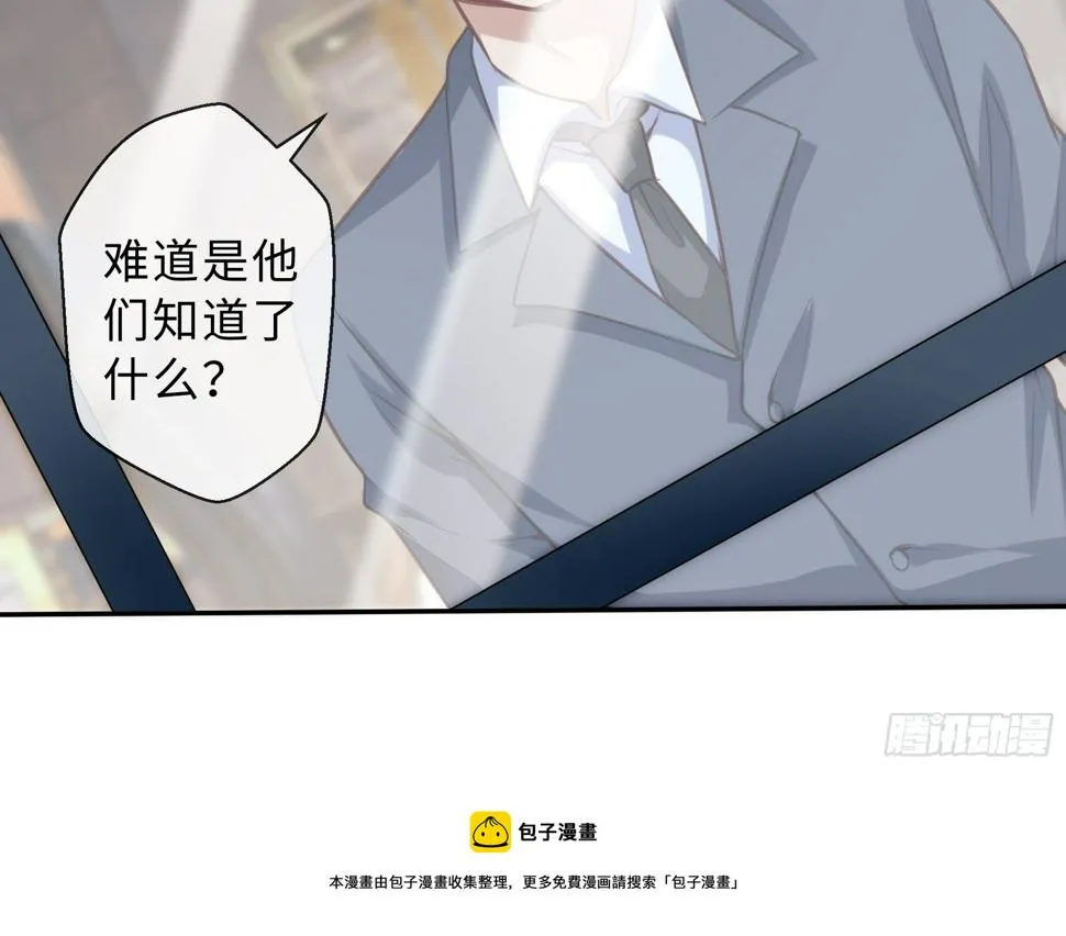 45 运动场 第41页