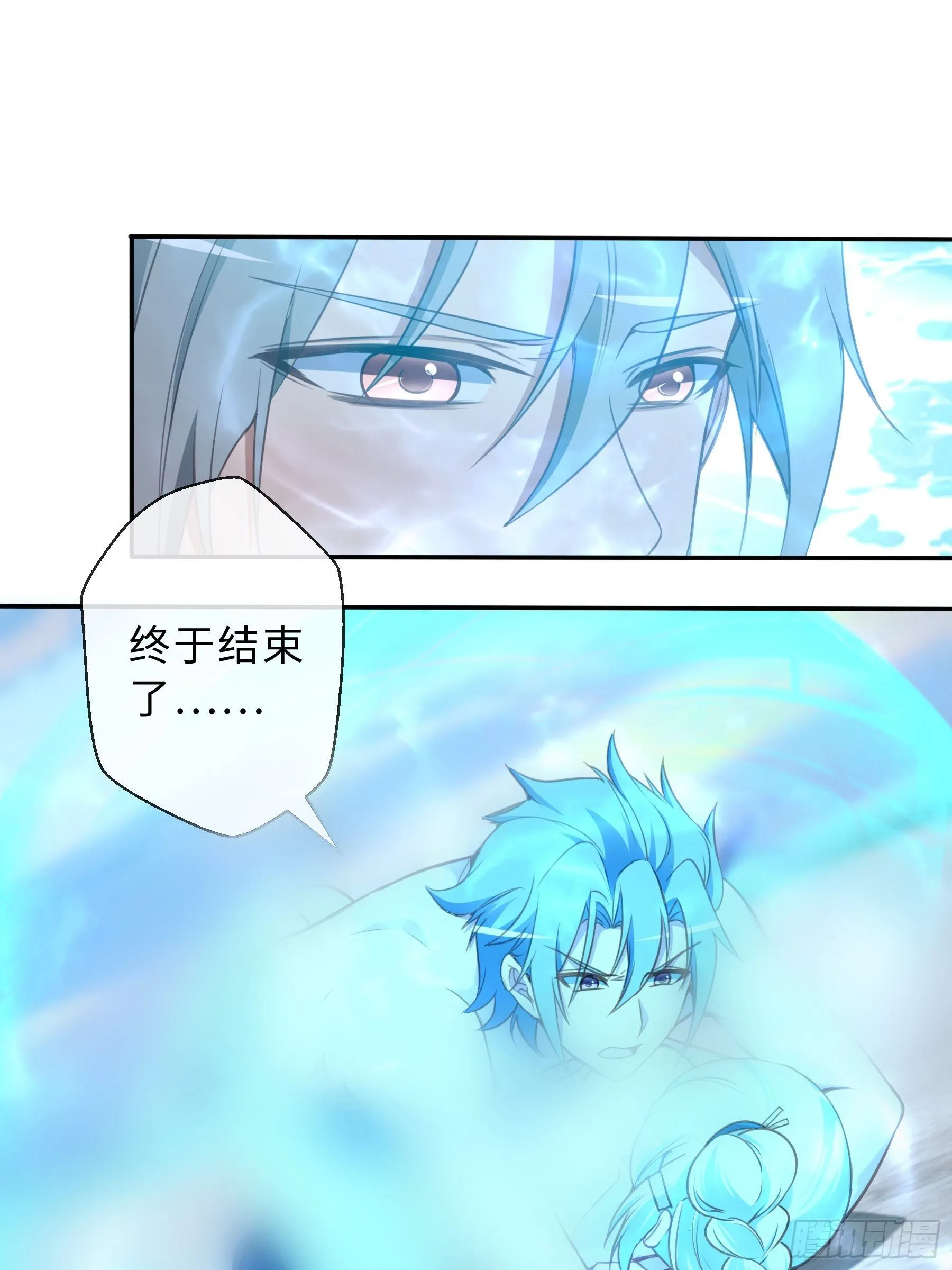42 分担 第30页