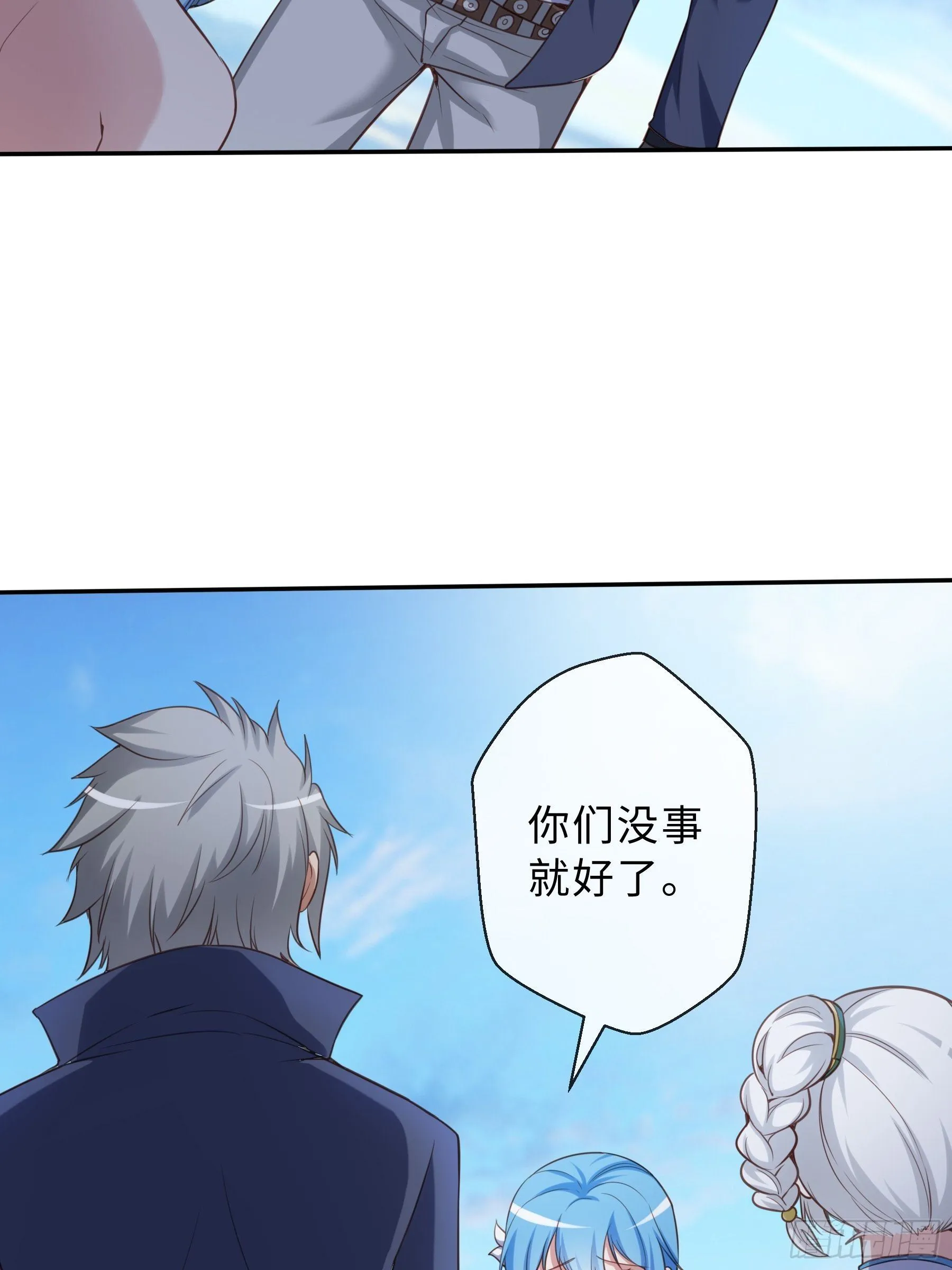 42 分担 第40页
