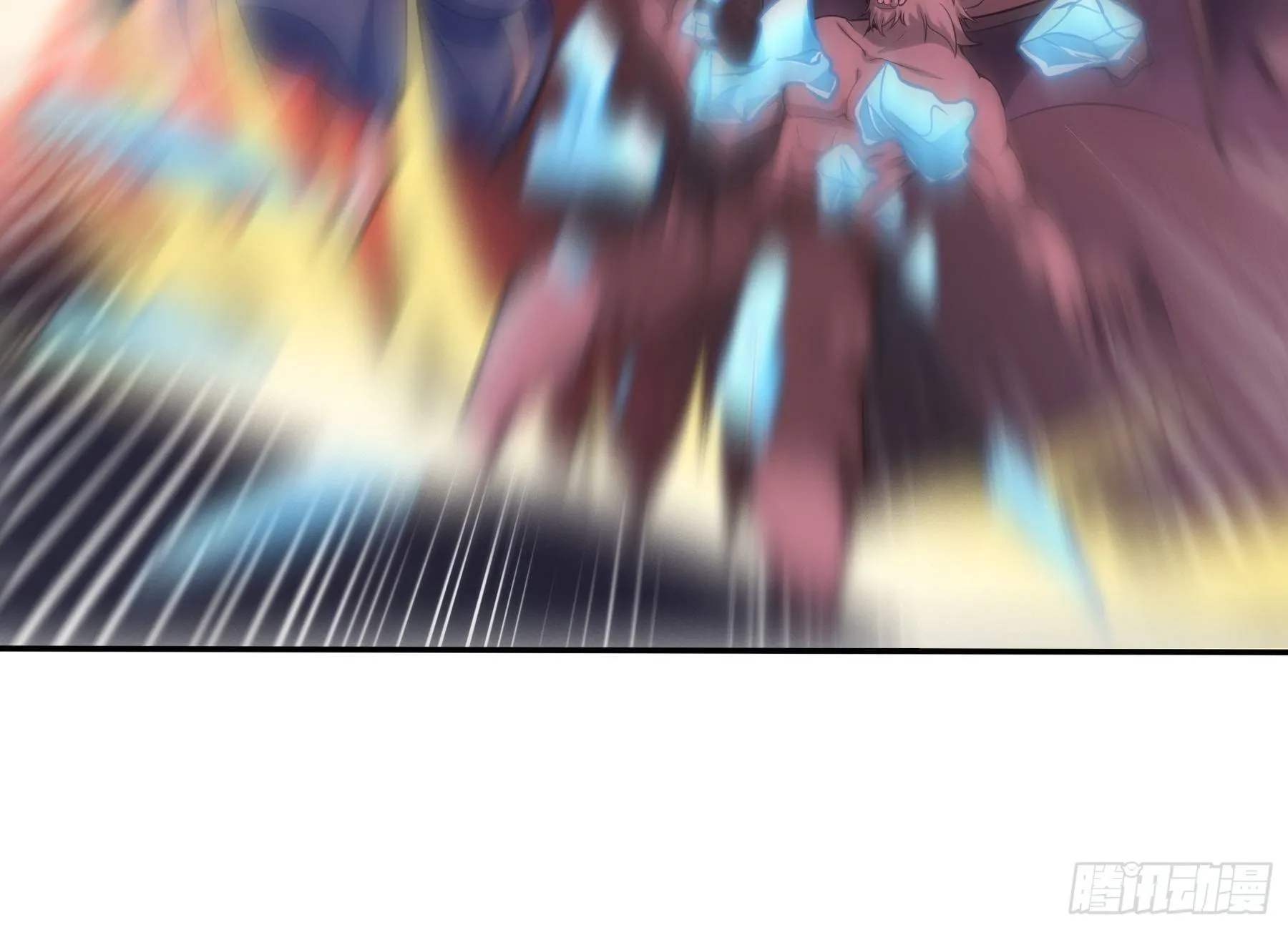 41 对决2 第4页