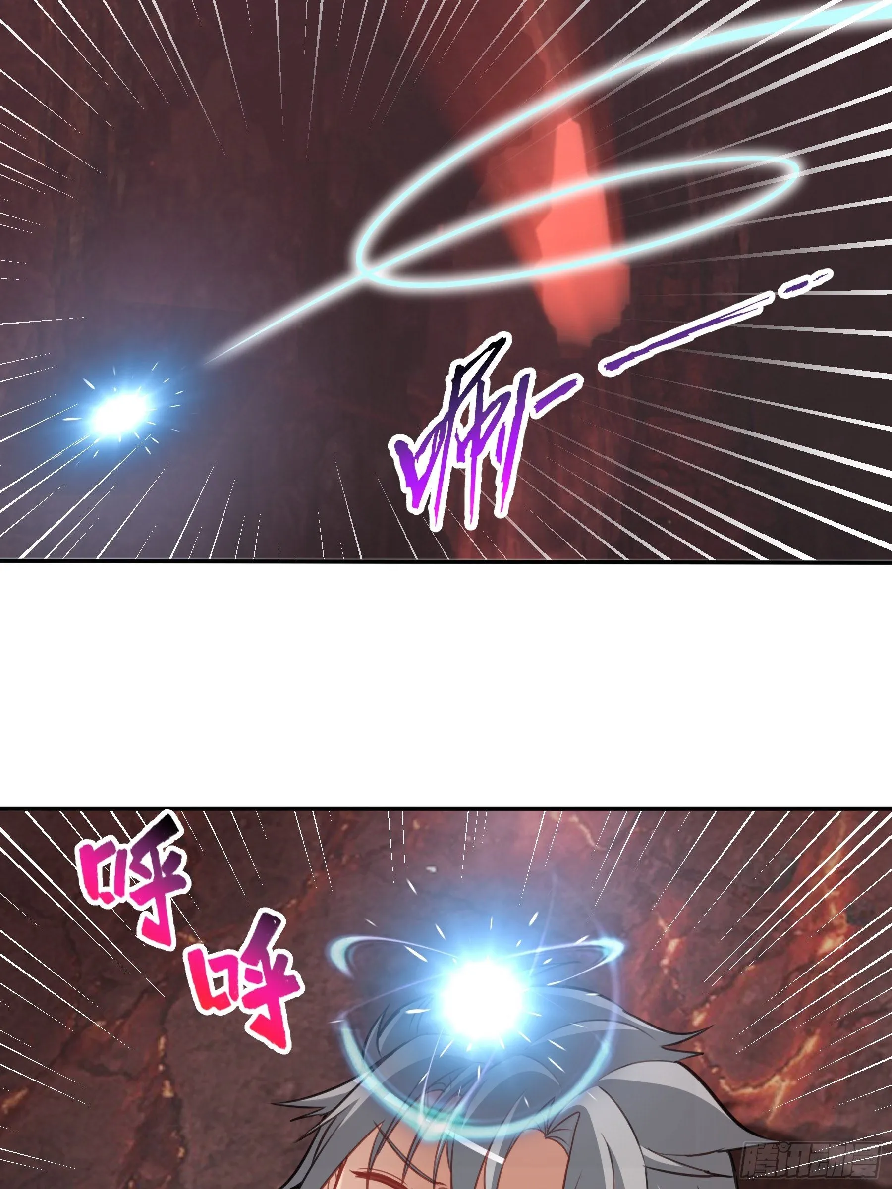 41 对决2 第47页