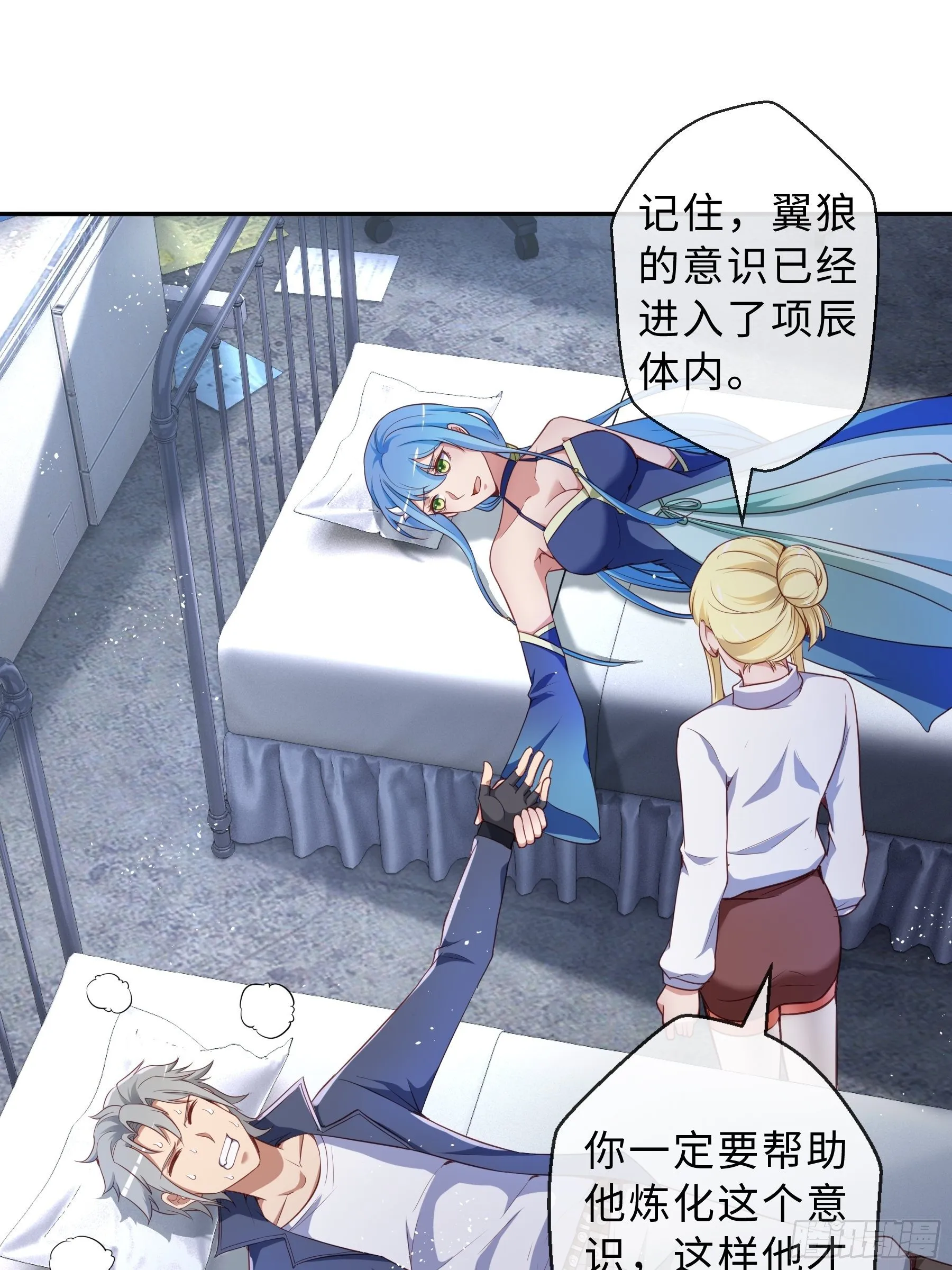 40 对决 第2页