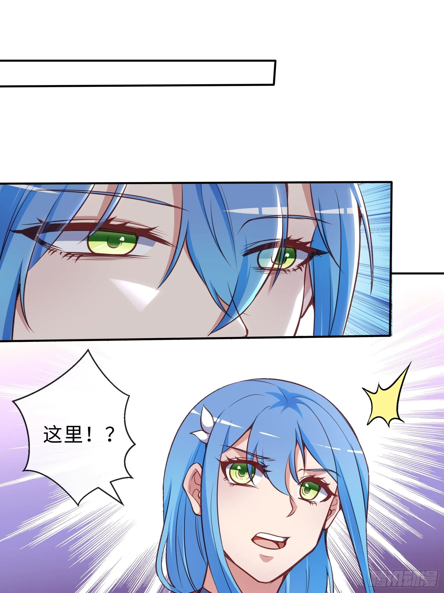 40 对决 第6页