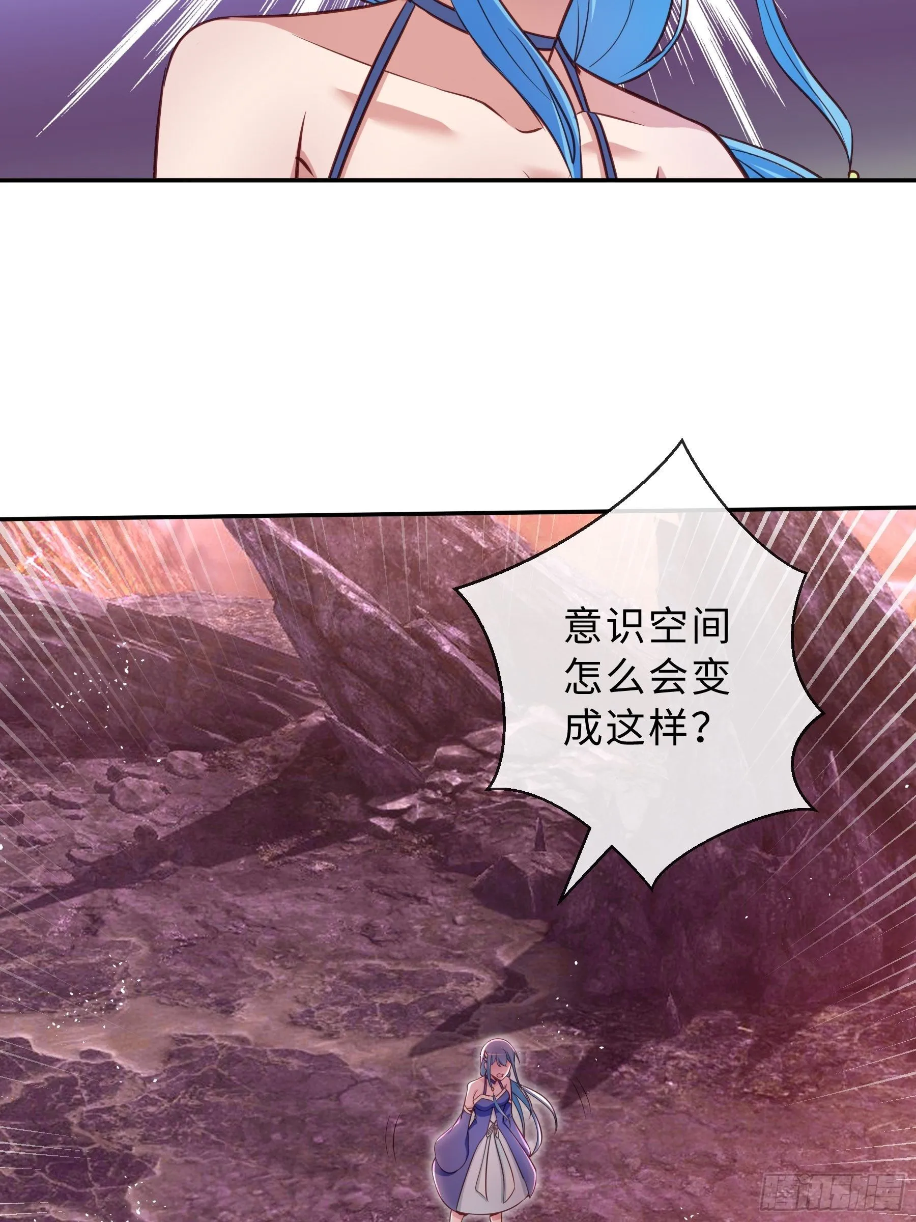40 对决 第7页