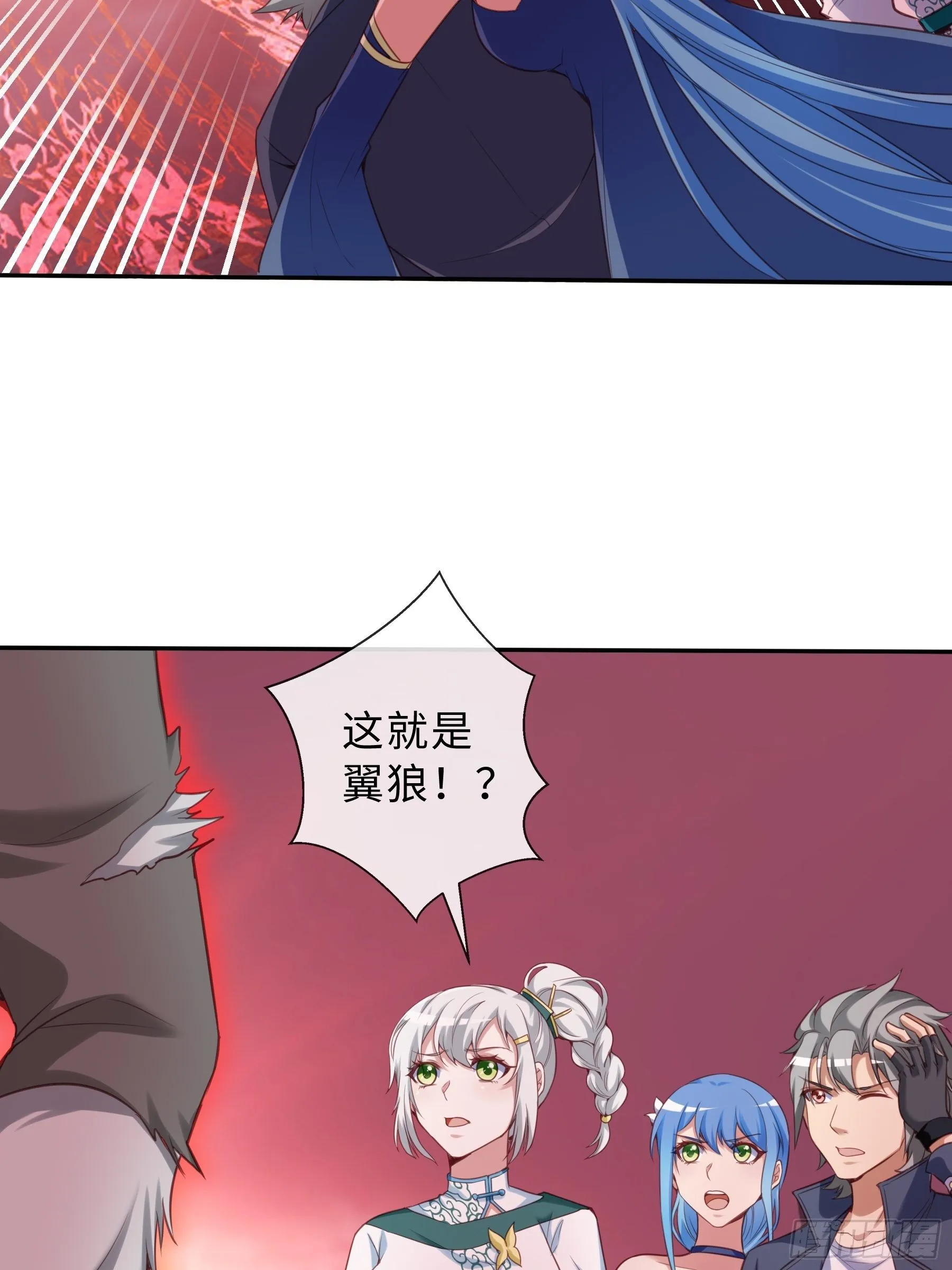 40 对决 第27页