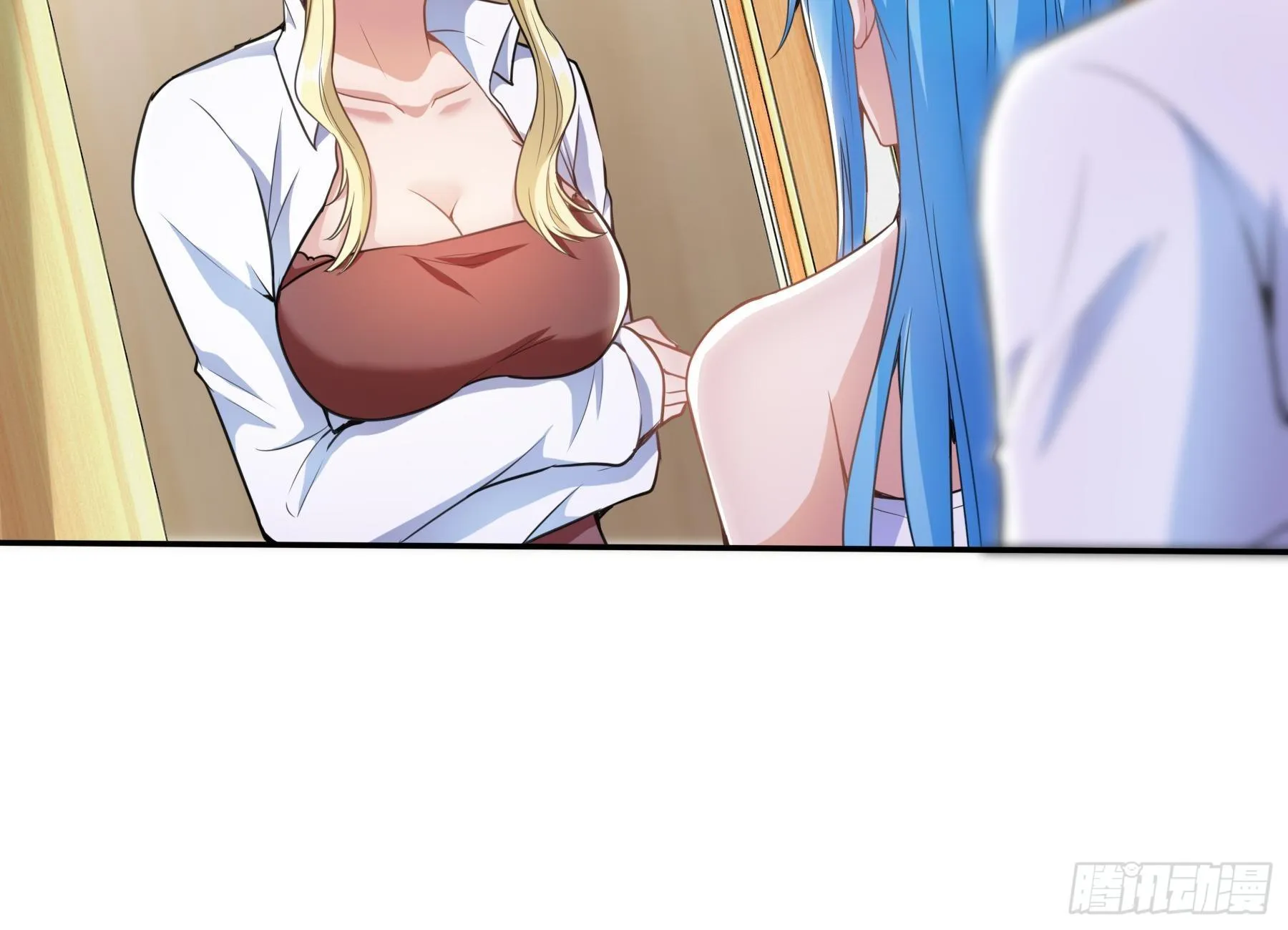37 示好 第9页