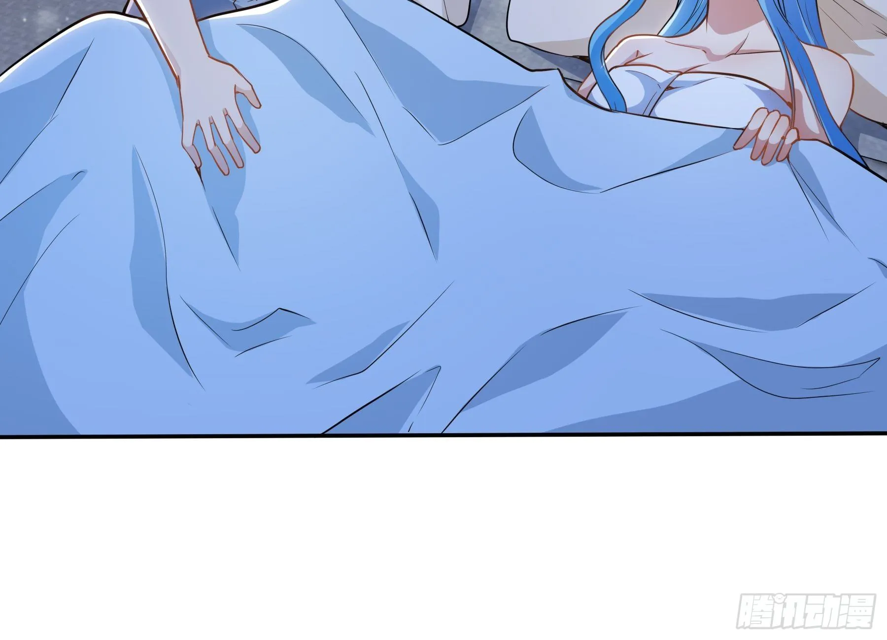 35 表白 第9页