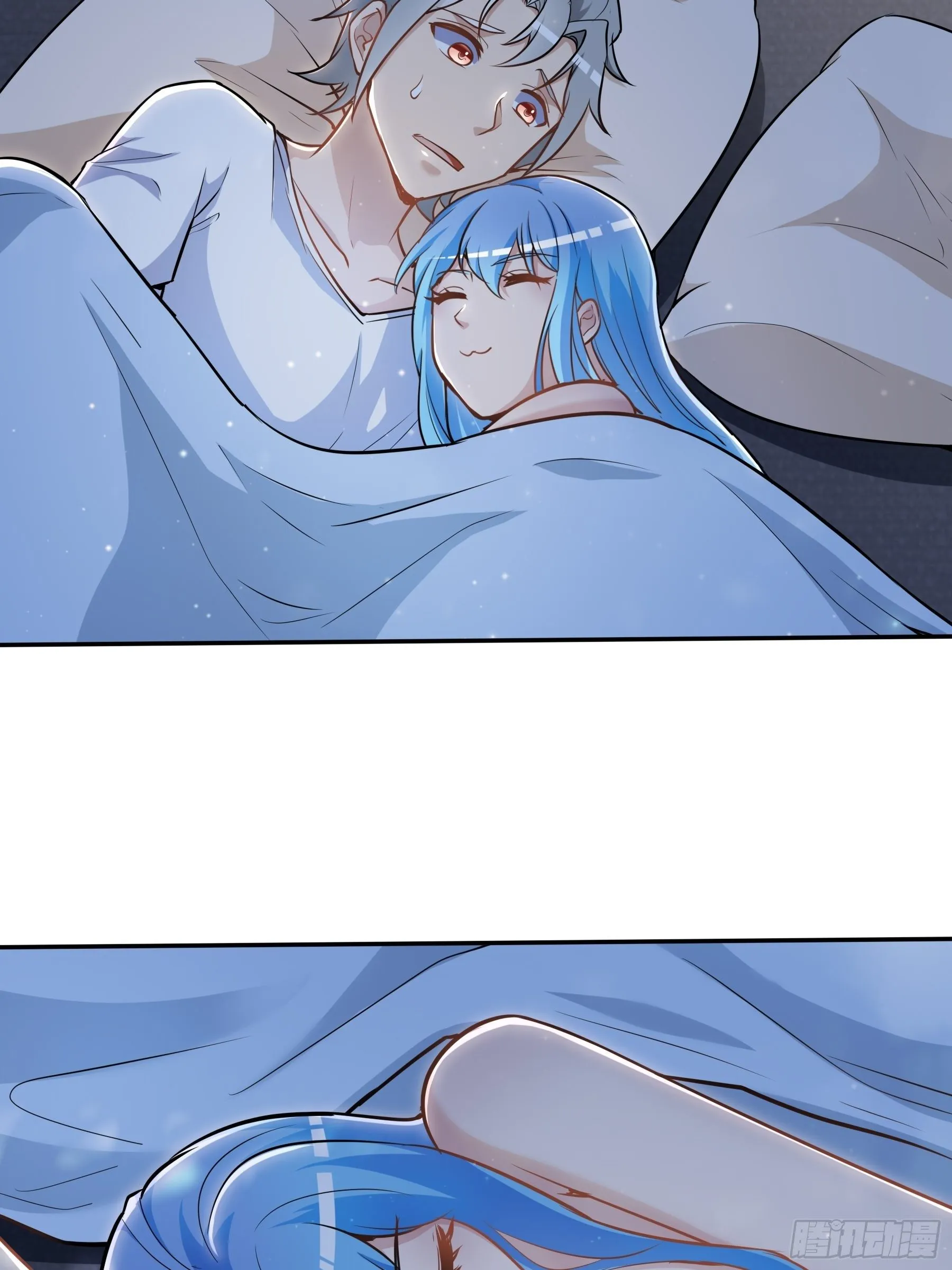 35 表白 第12页