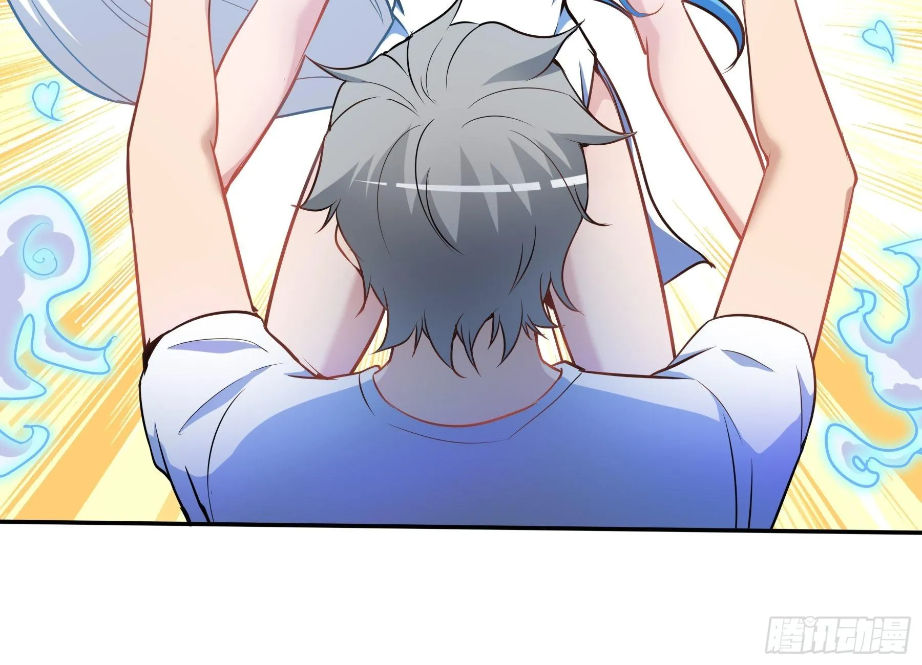 35 表白 第37页