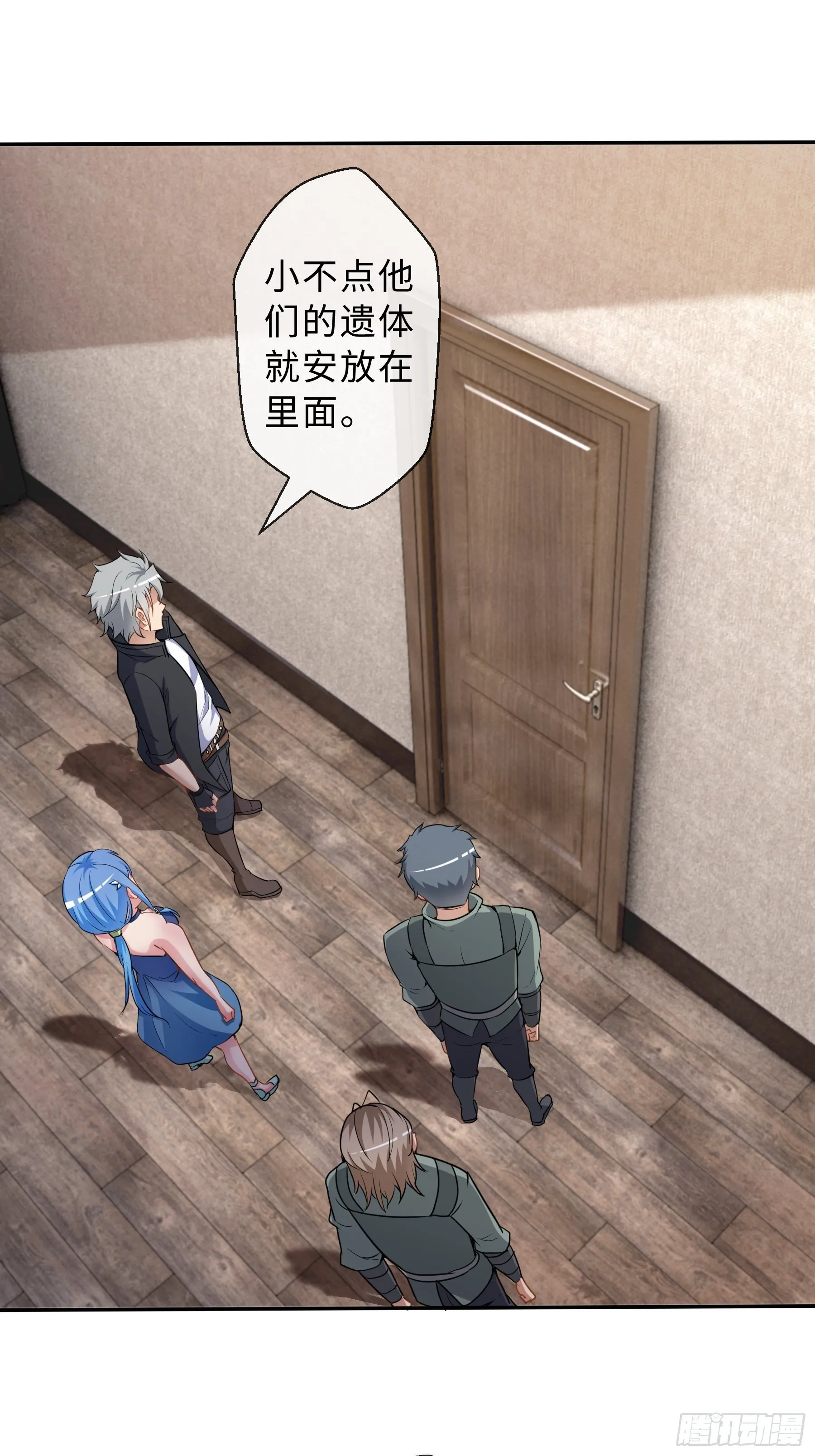 31 职责 第2页