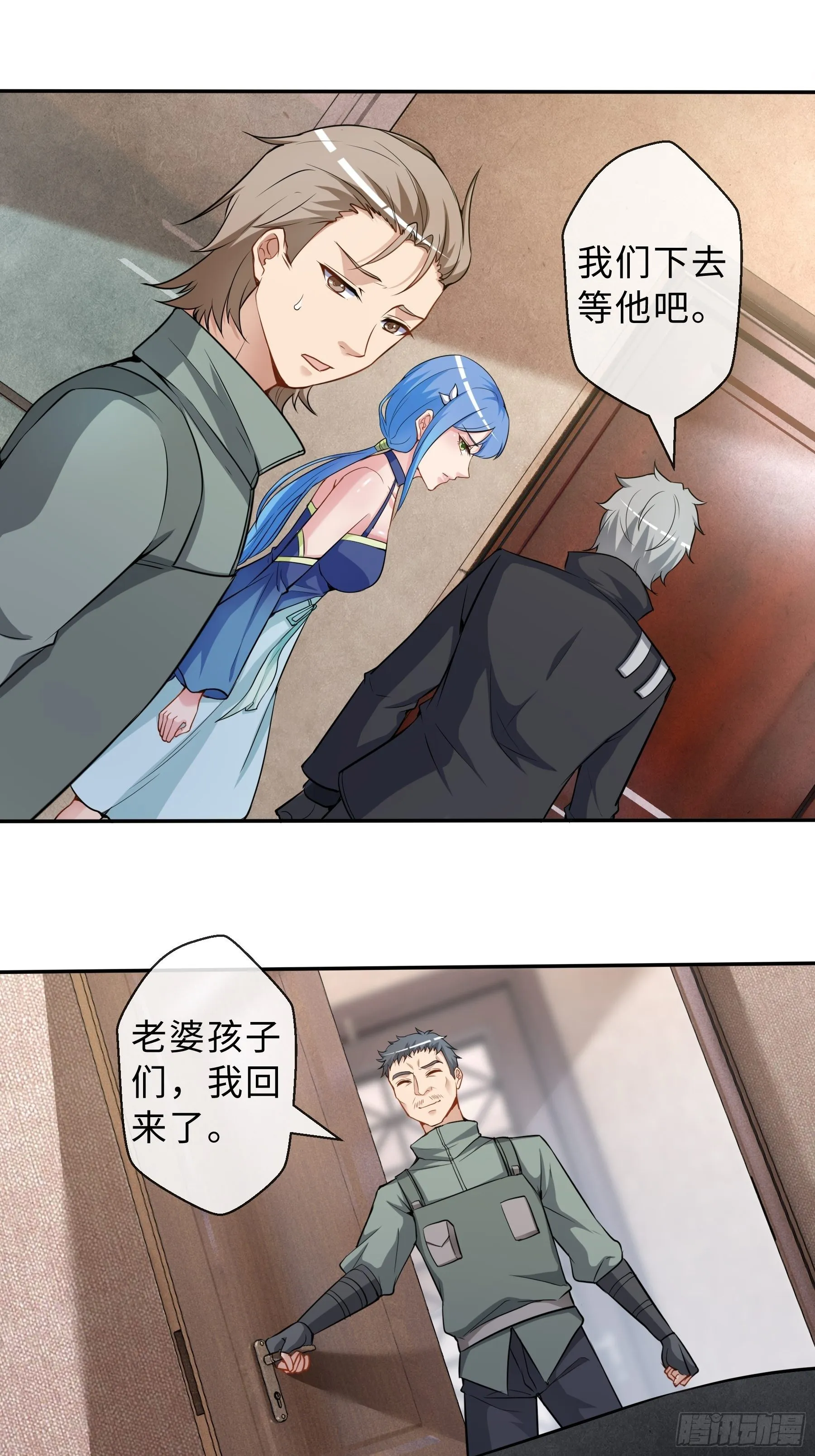 31 职责 第5页