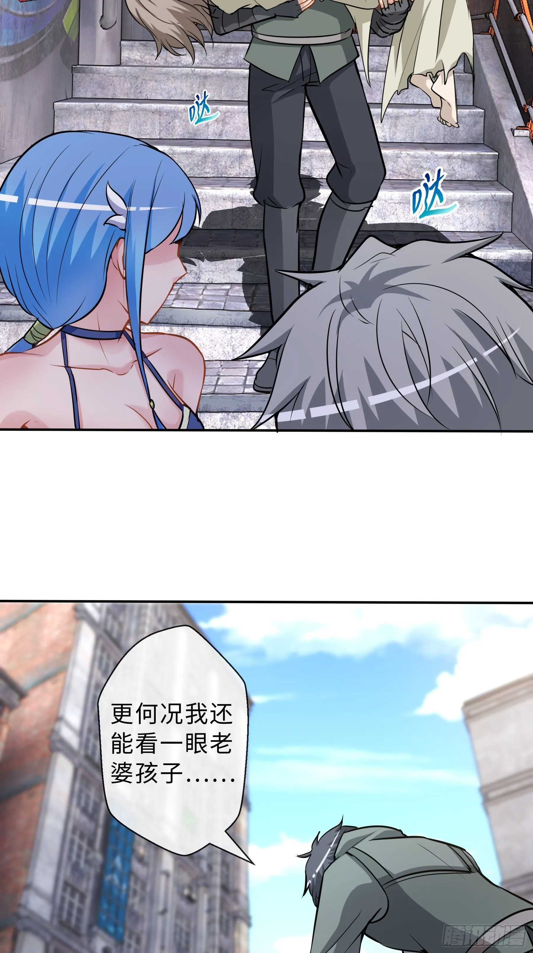 31 职责 第12页