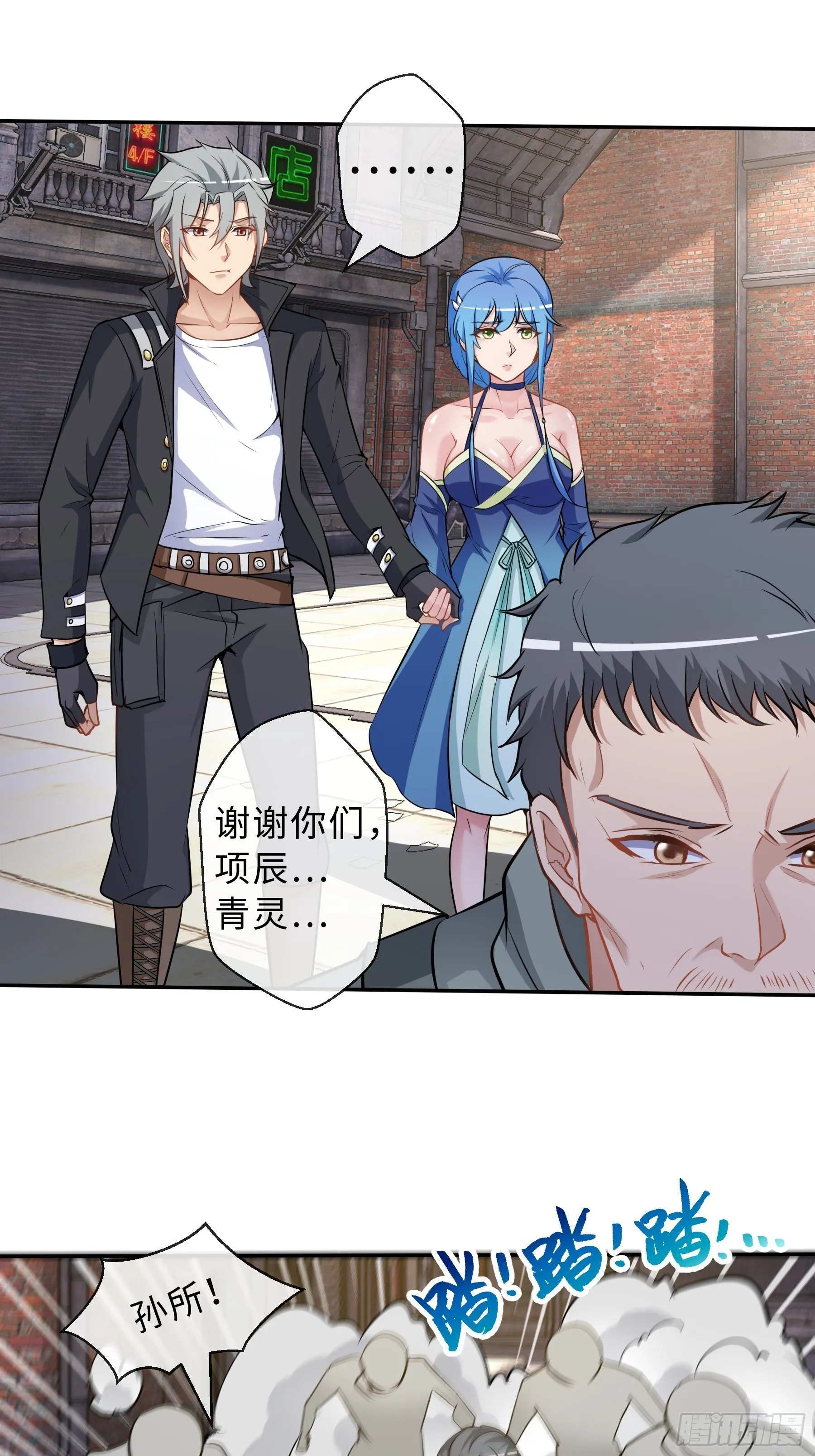 31 职责 第14页