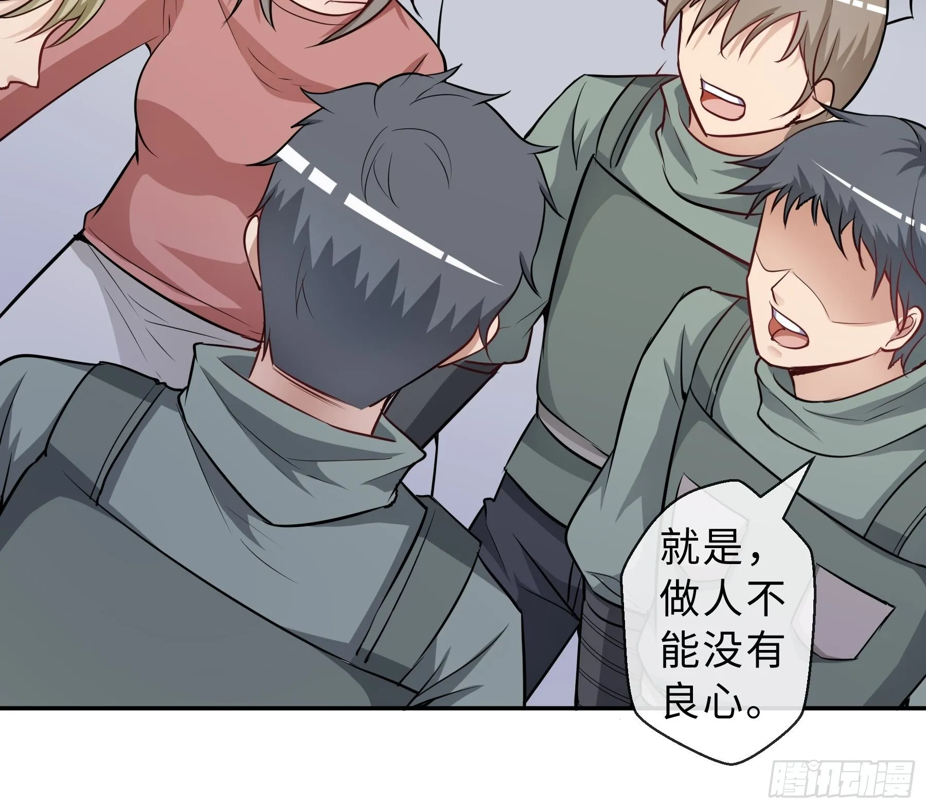 31 职责 第19页