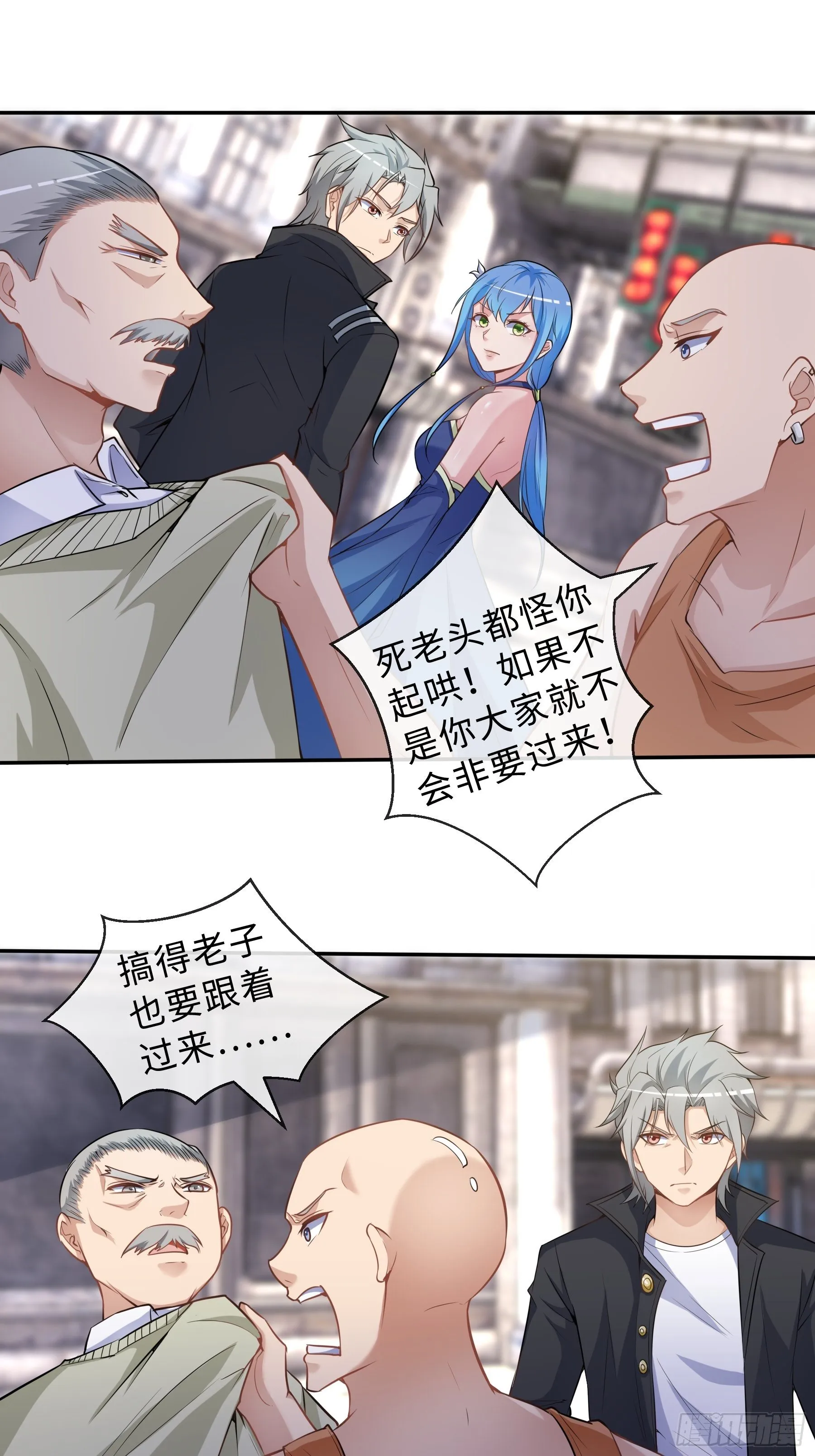 31 职责 第26页