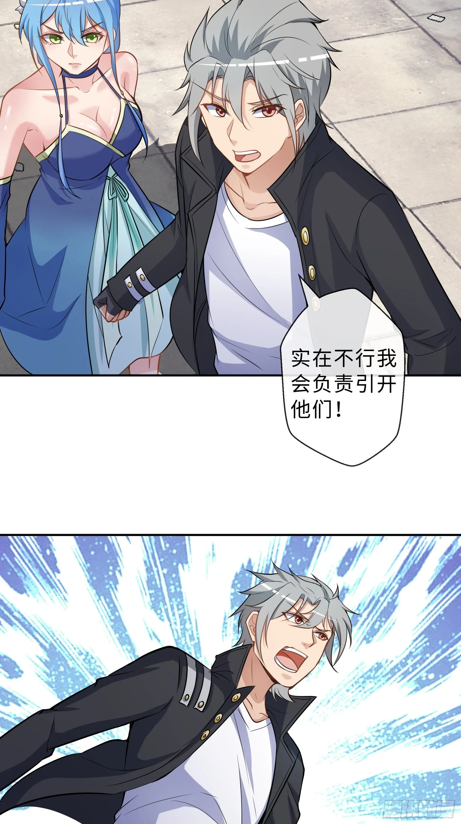 31 职责 第30页
