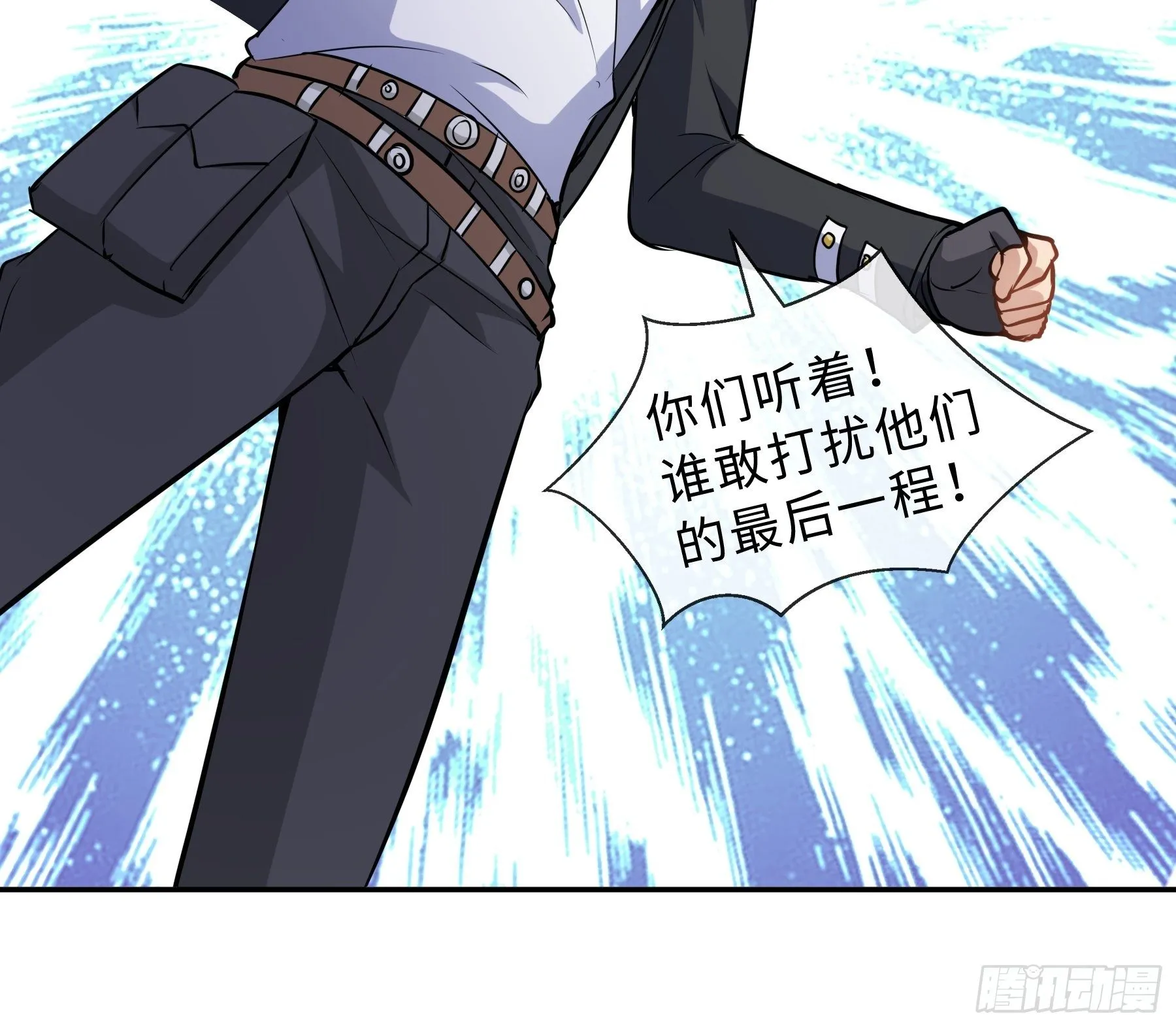 31 职责 第31页