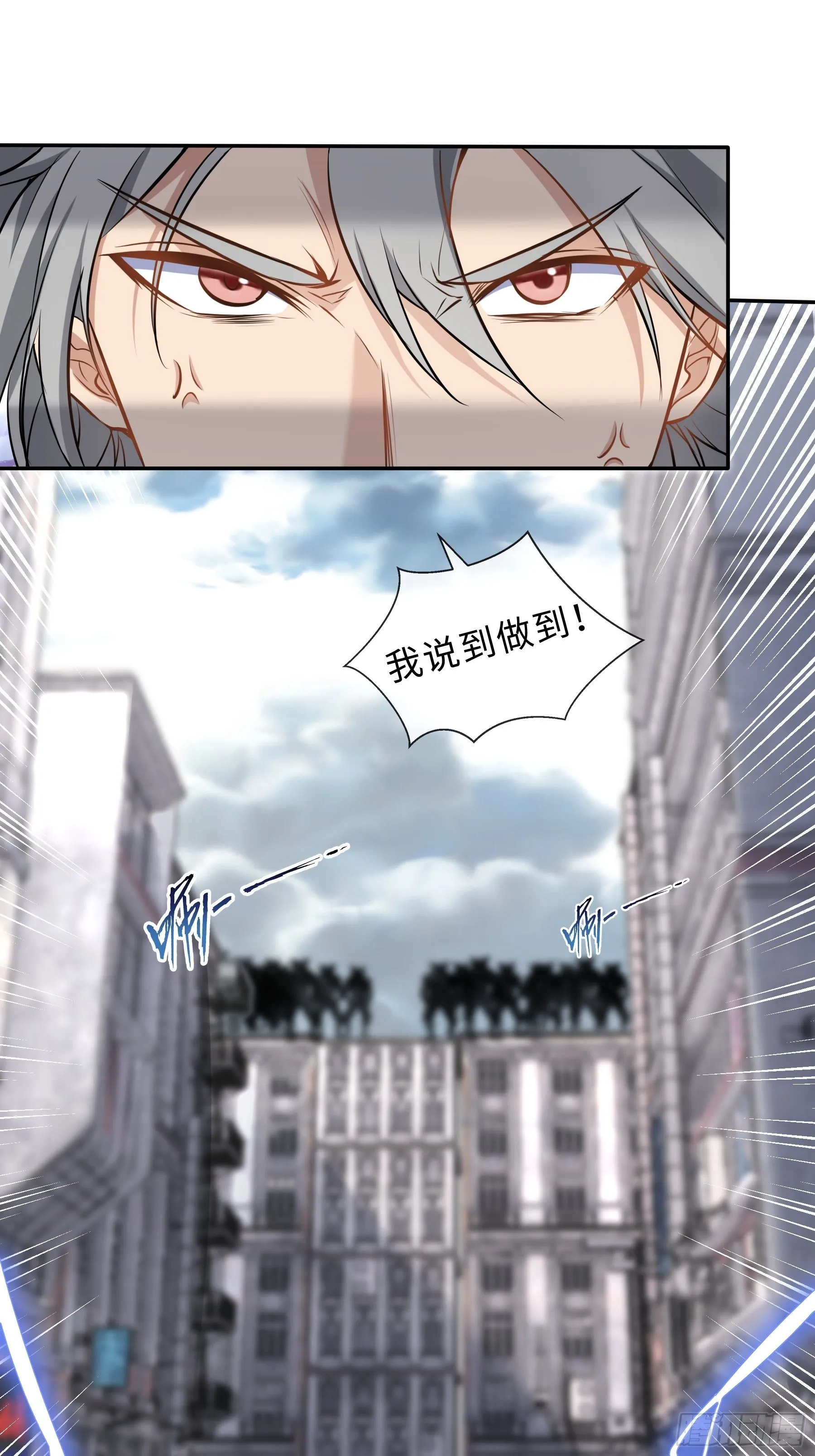 31 职责 第33页