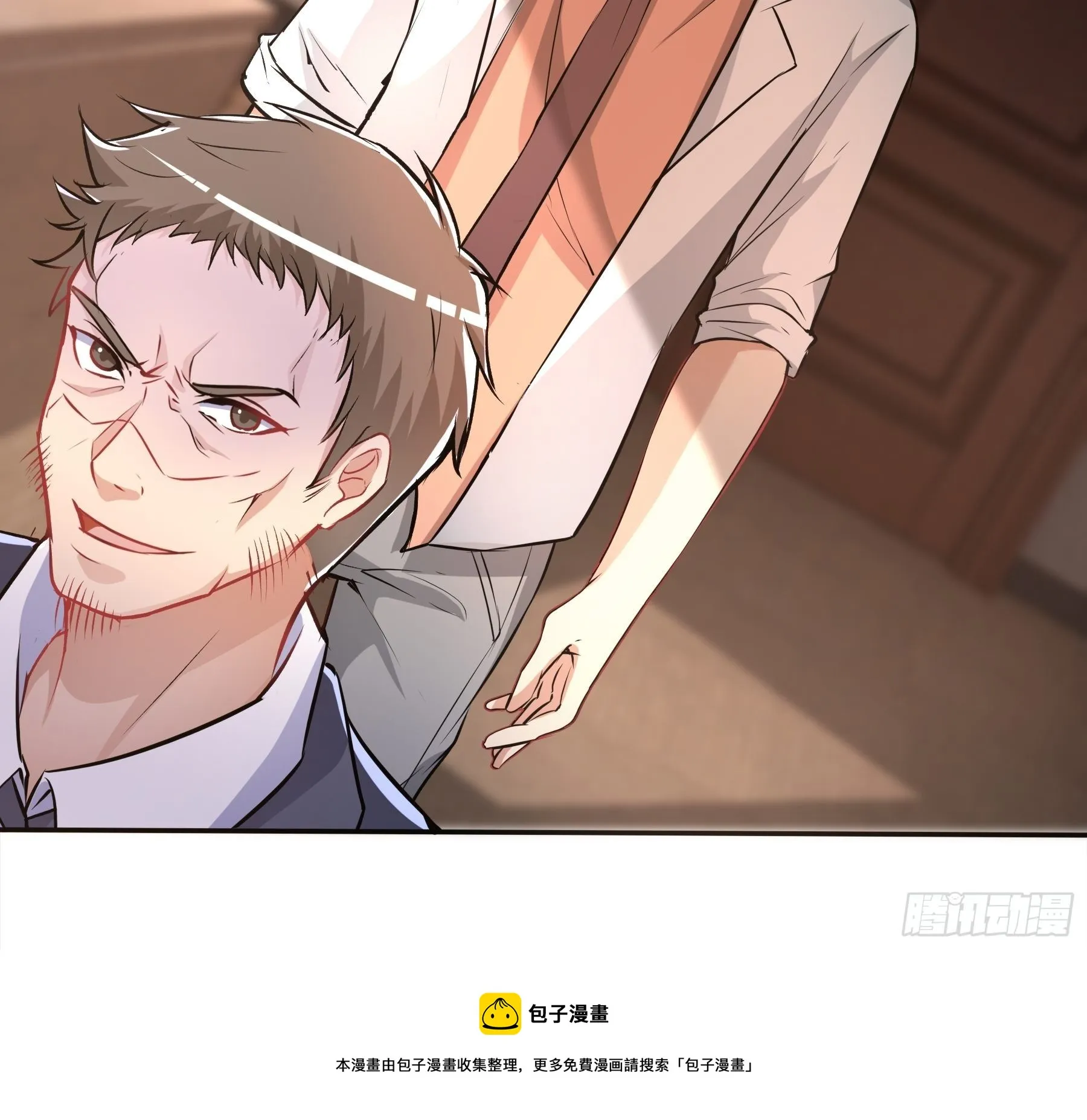 31 职责 第37页