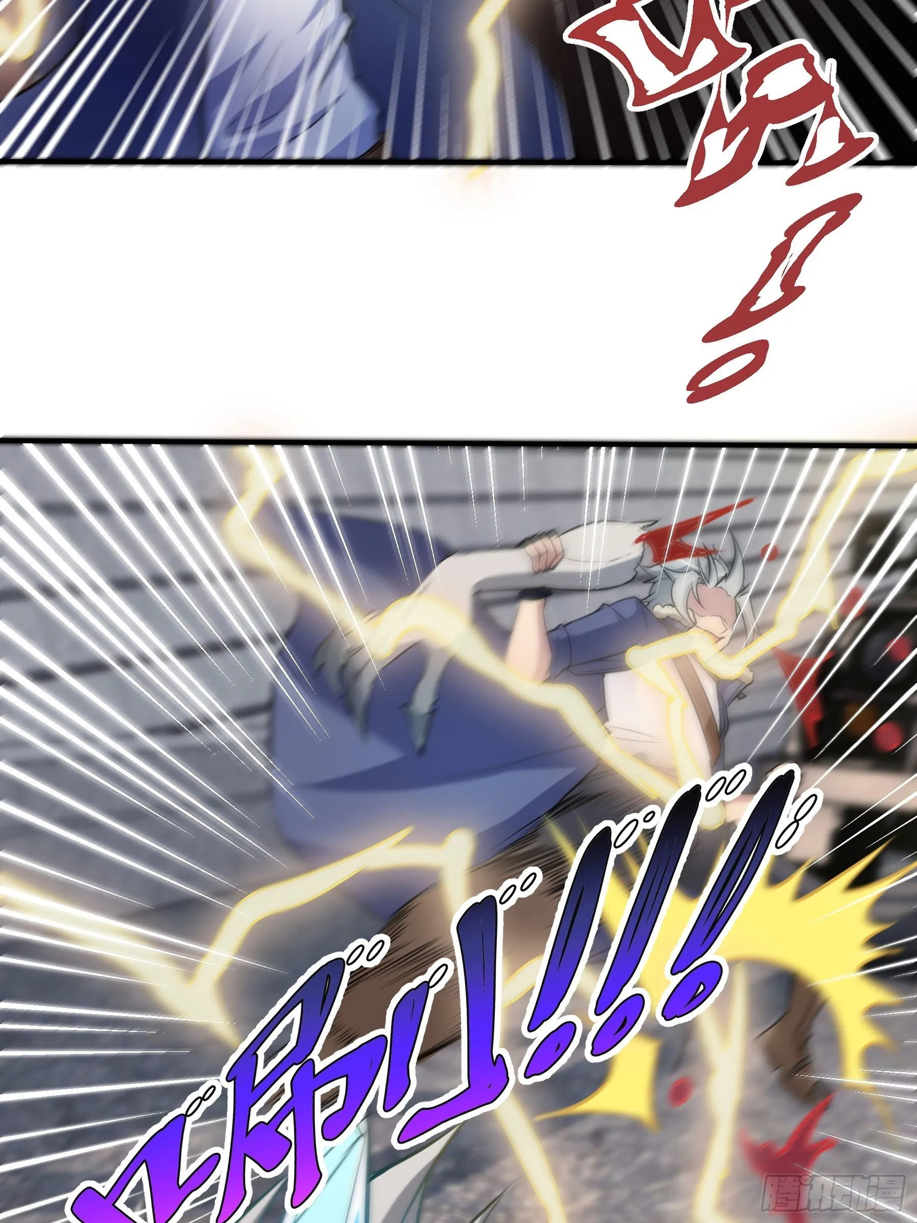 28 暴走 第32页