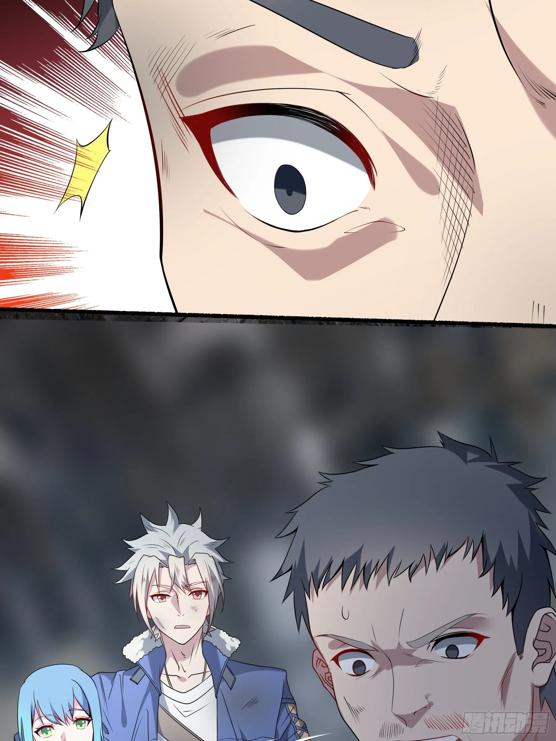 25 爆破隧道 第10页
