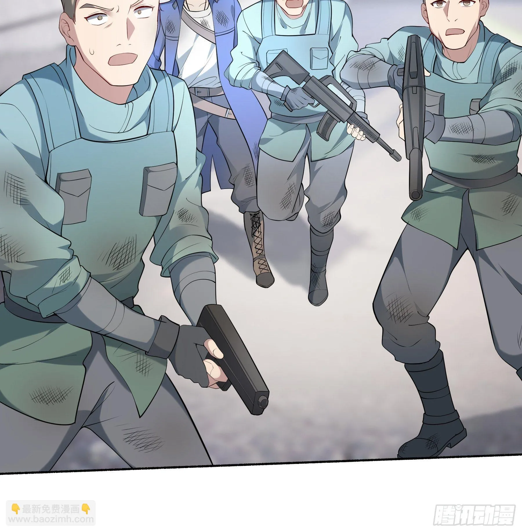 25 爆破隧道 第47页