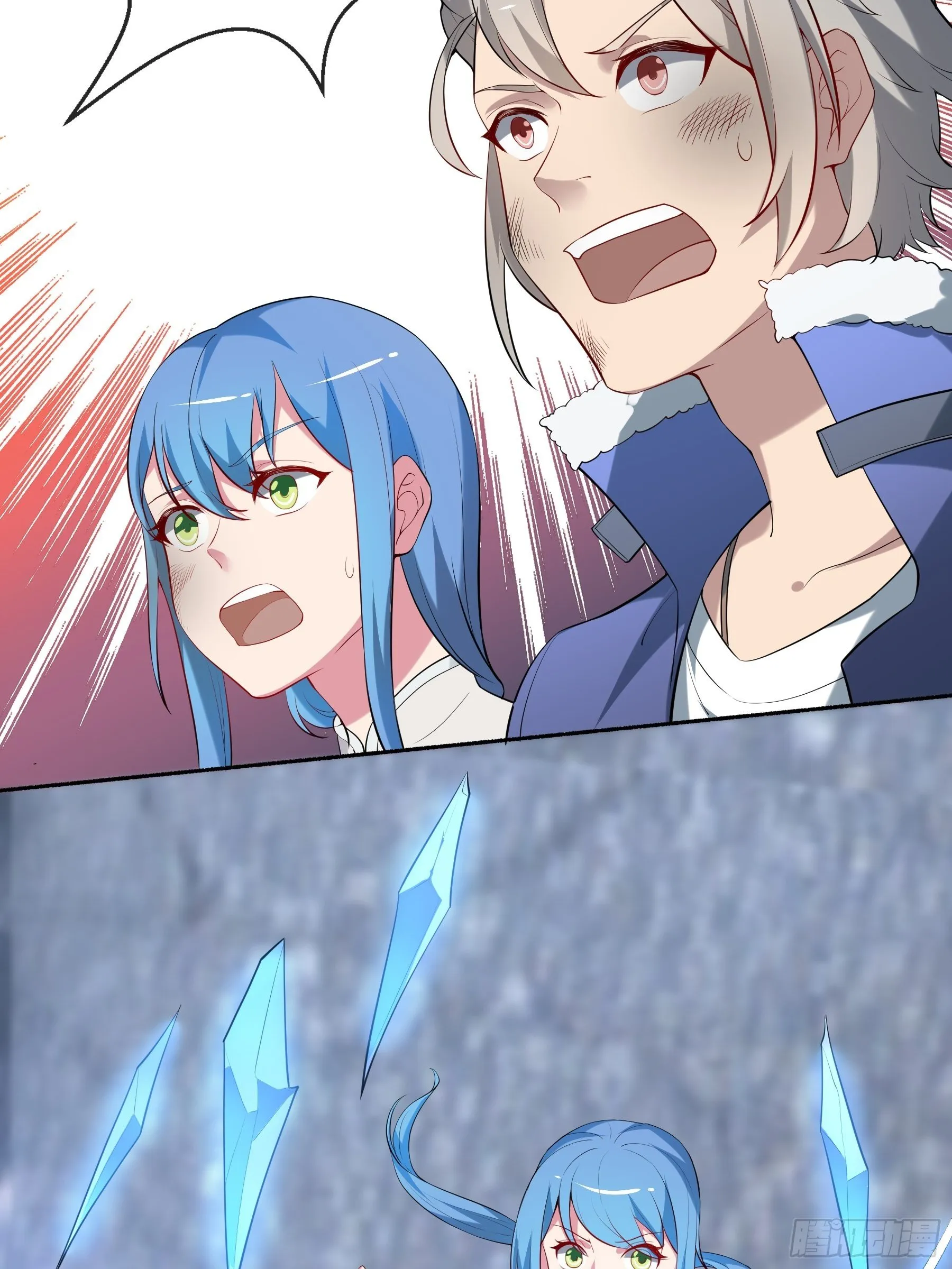 25 爆破隧道 第52页