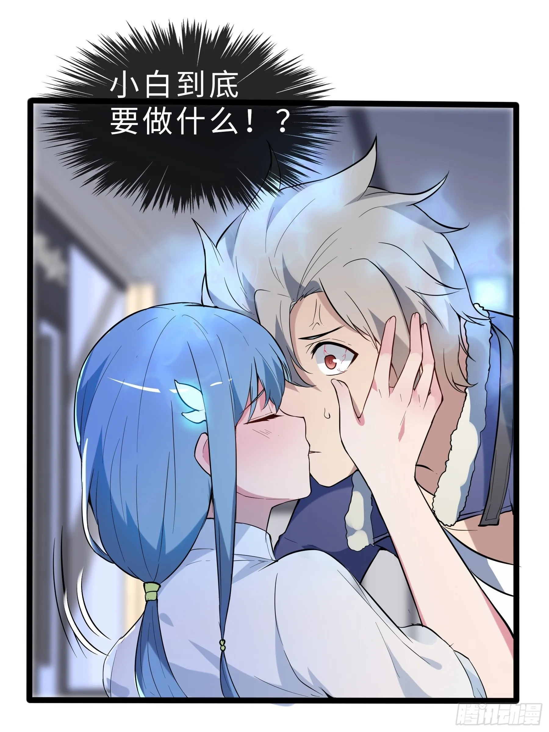 预告 第23页