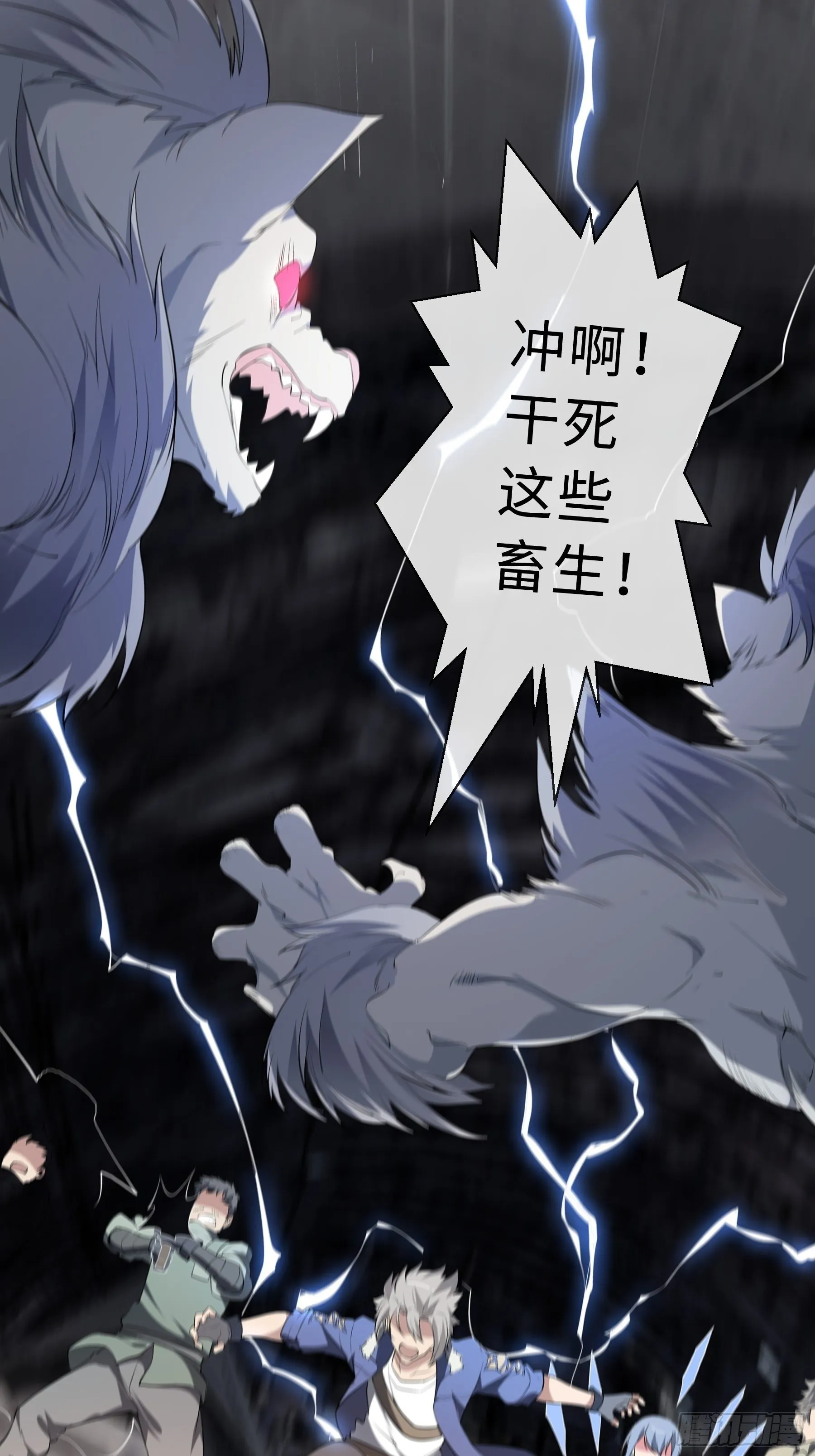 预告 第34页