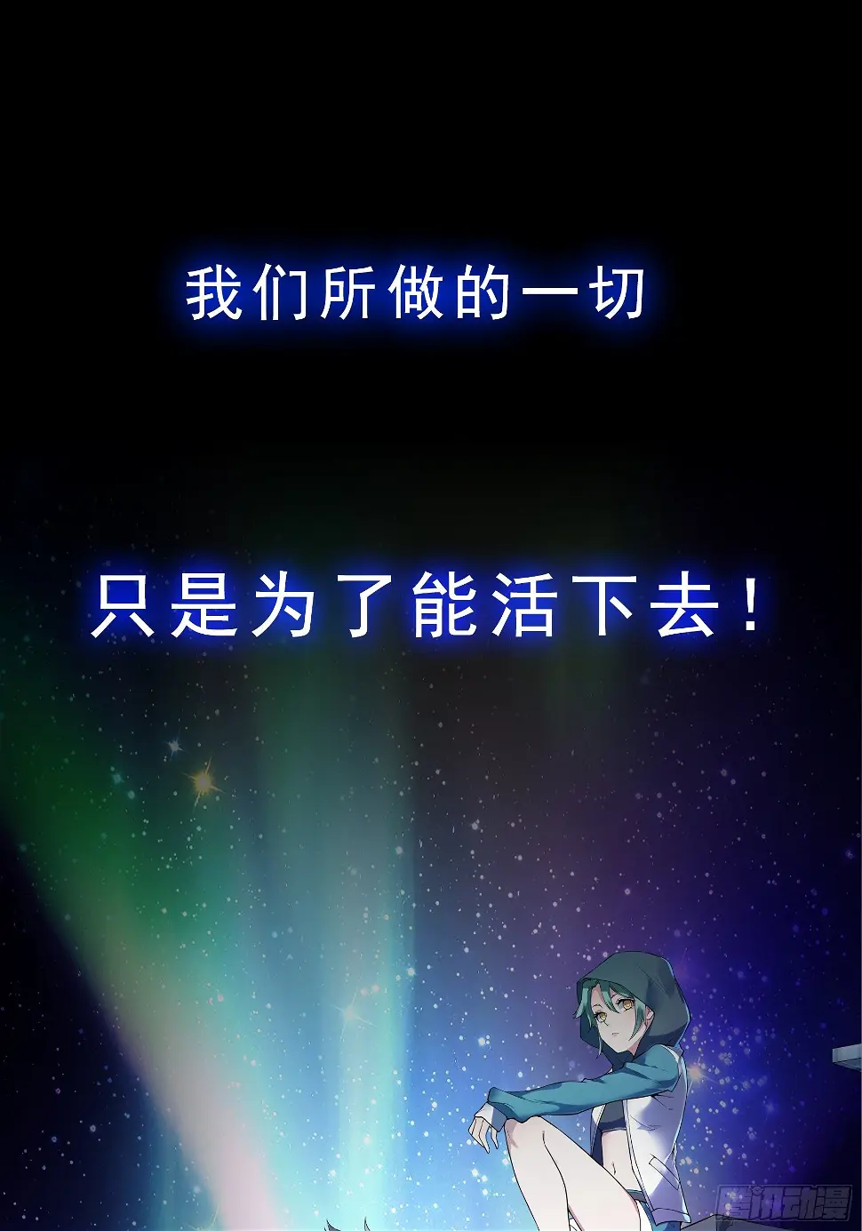 预告 第40页