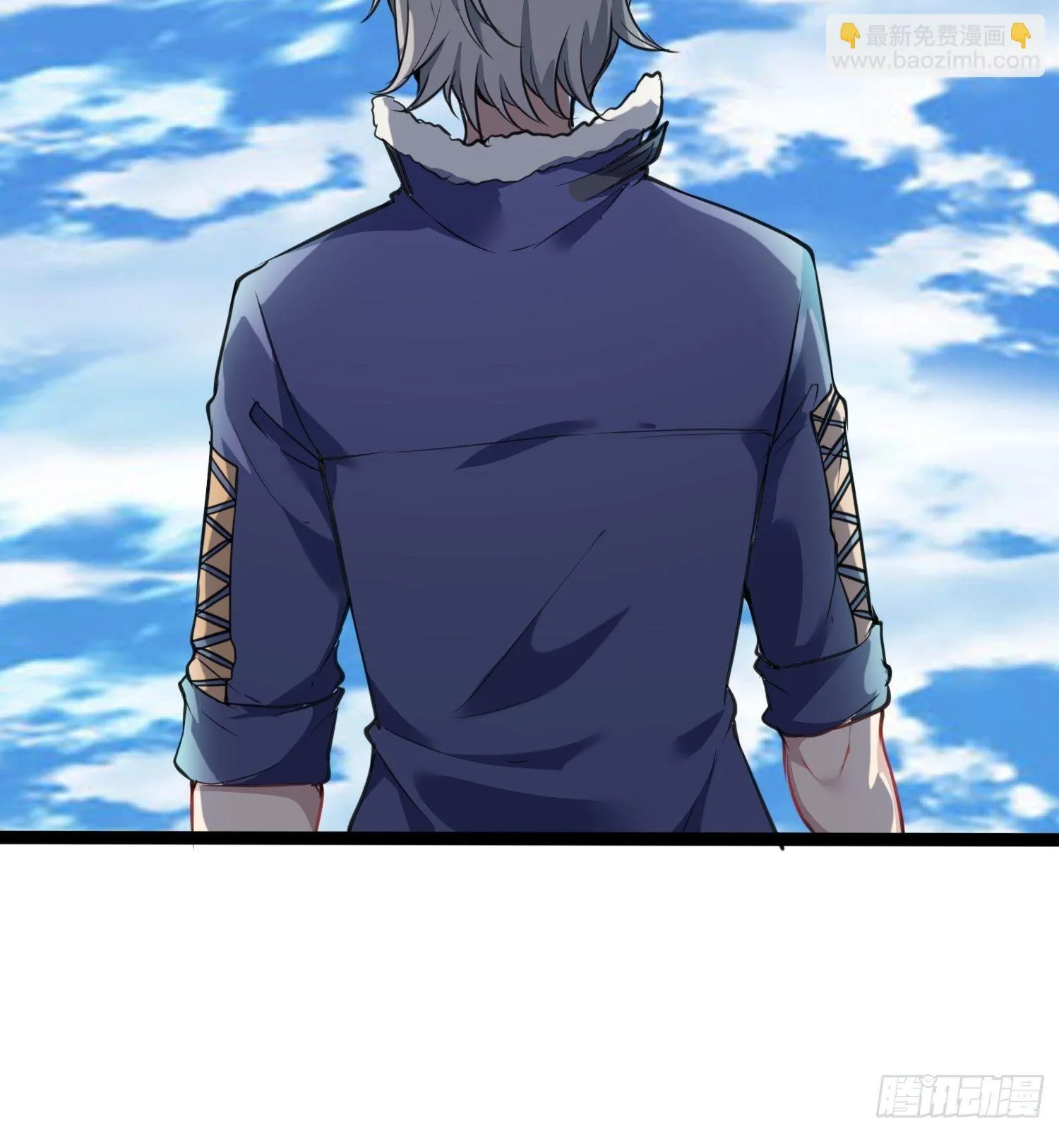 02妖兽契约 第23页