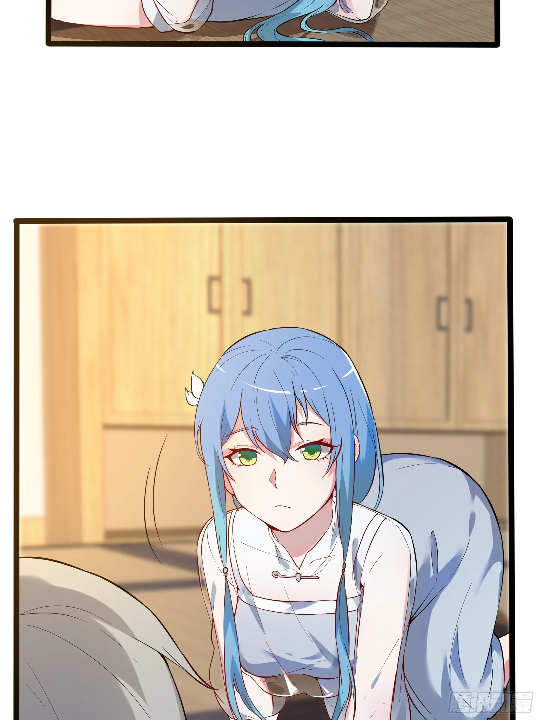 05启程 第11页
