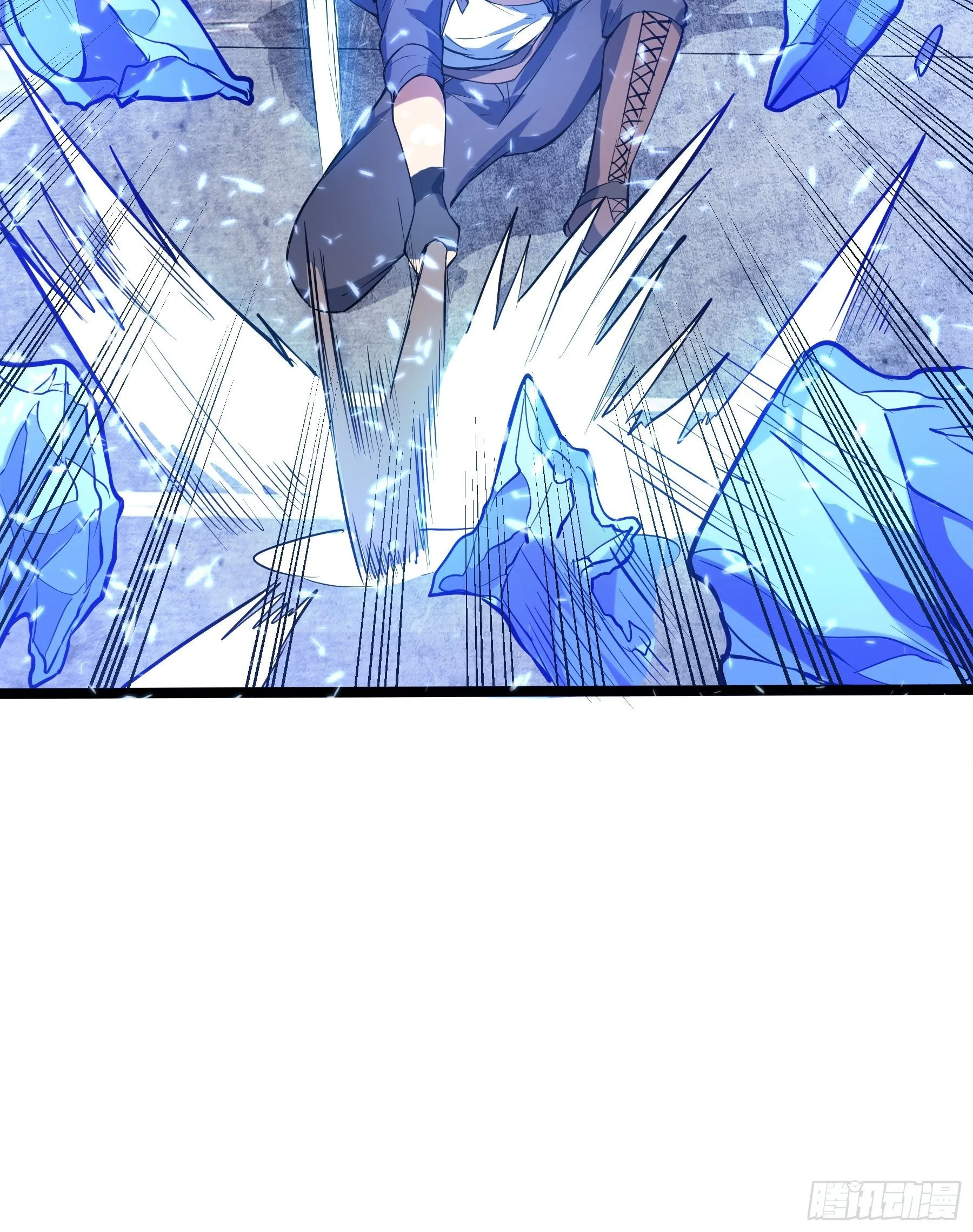 05启程 第30页
