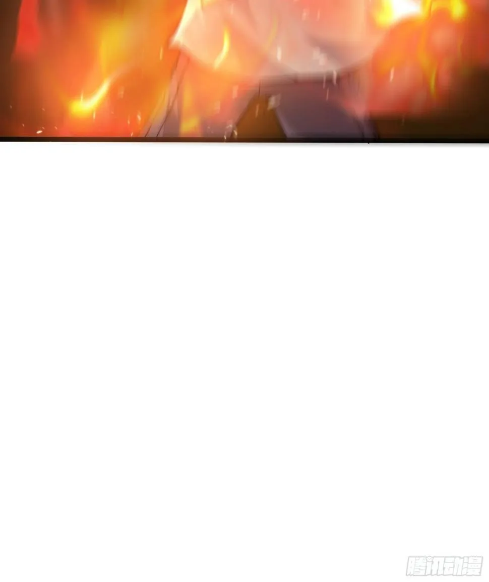 09虞秋 第11页