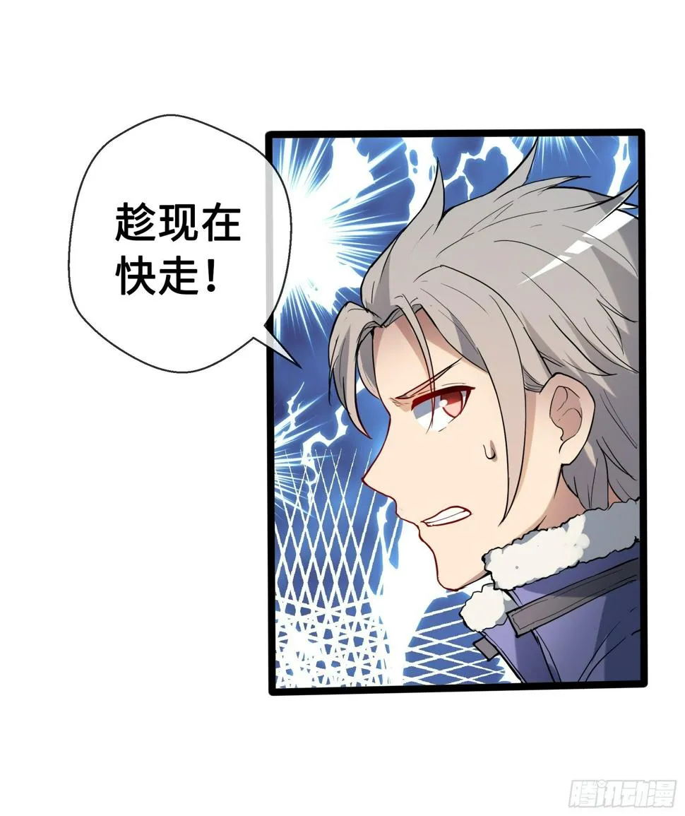 09虞秋 第16页