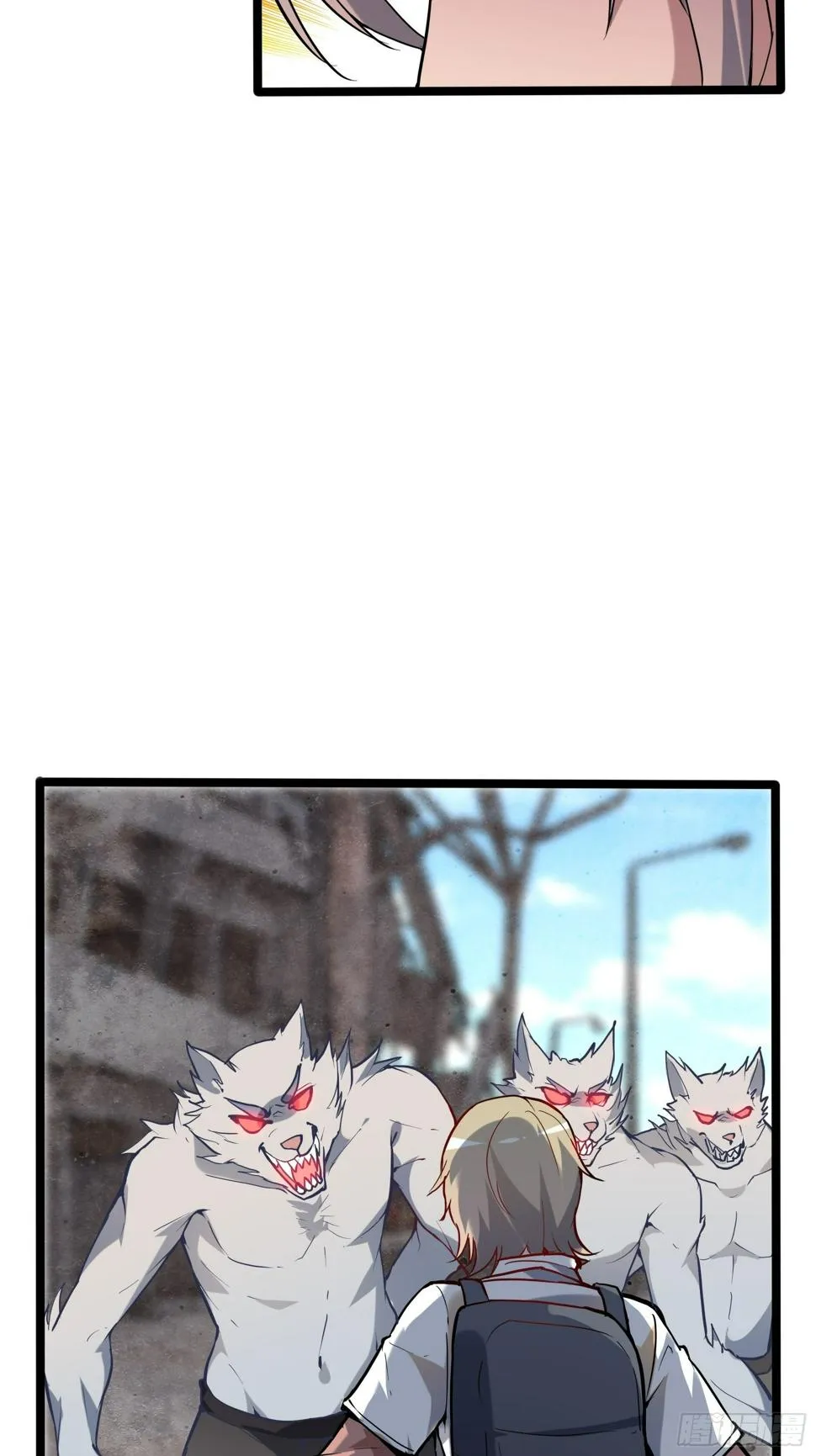 09虞秋 第19页