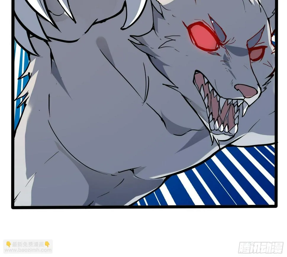 09虞秋 第21页
