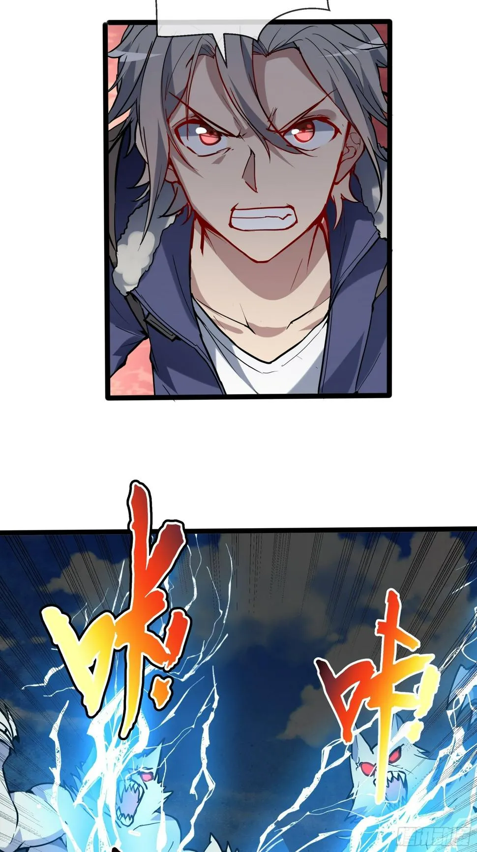 09虞秋 第25页