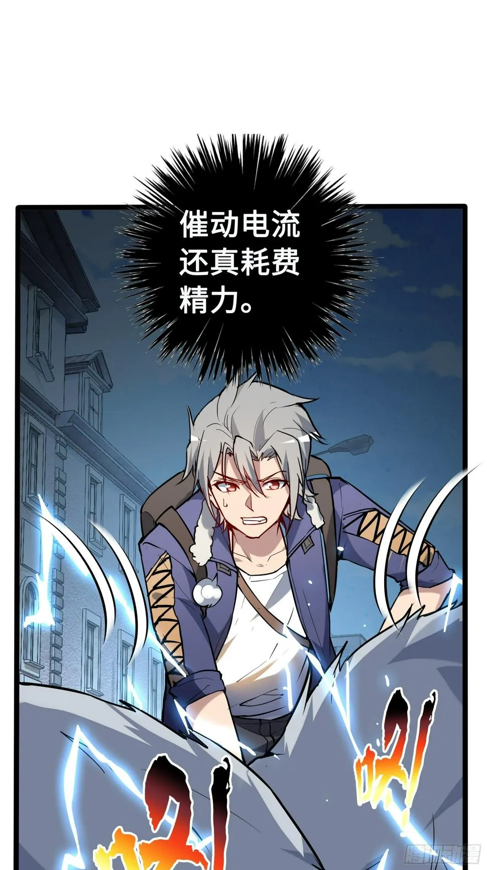 09虞秋 第27页
