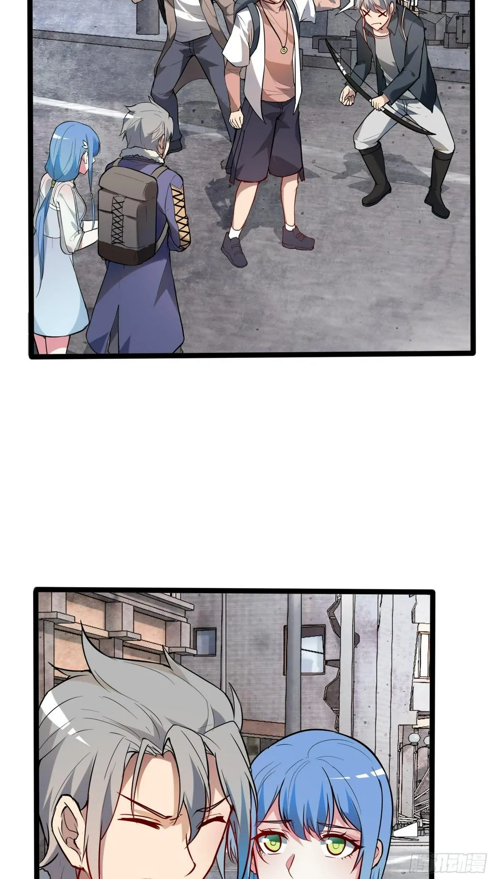 09虞秋 第34页