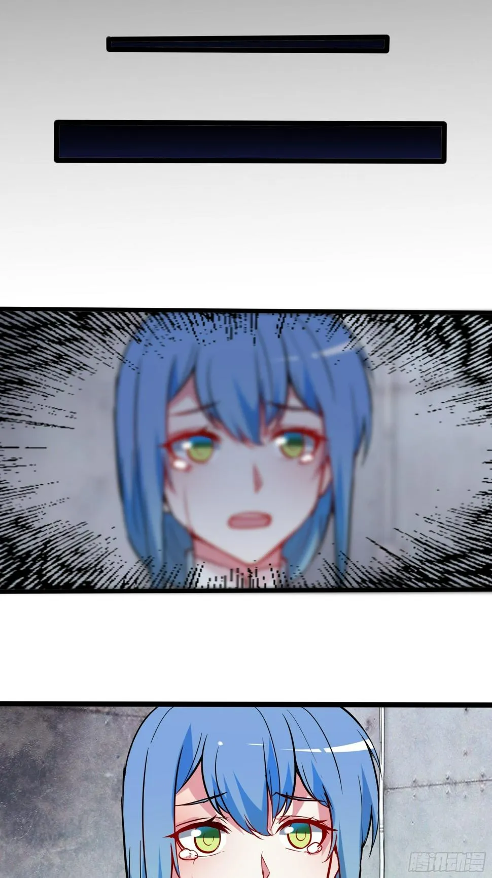 09虞秋 第38页
