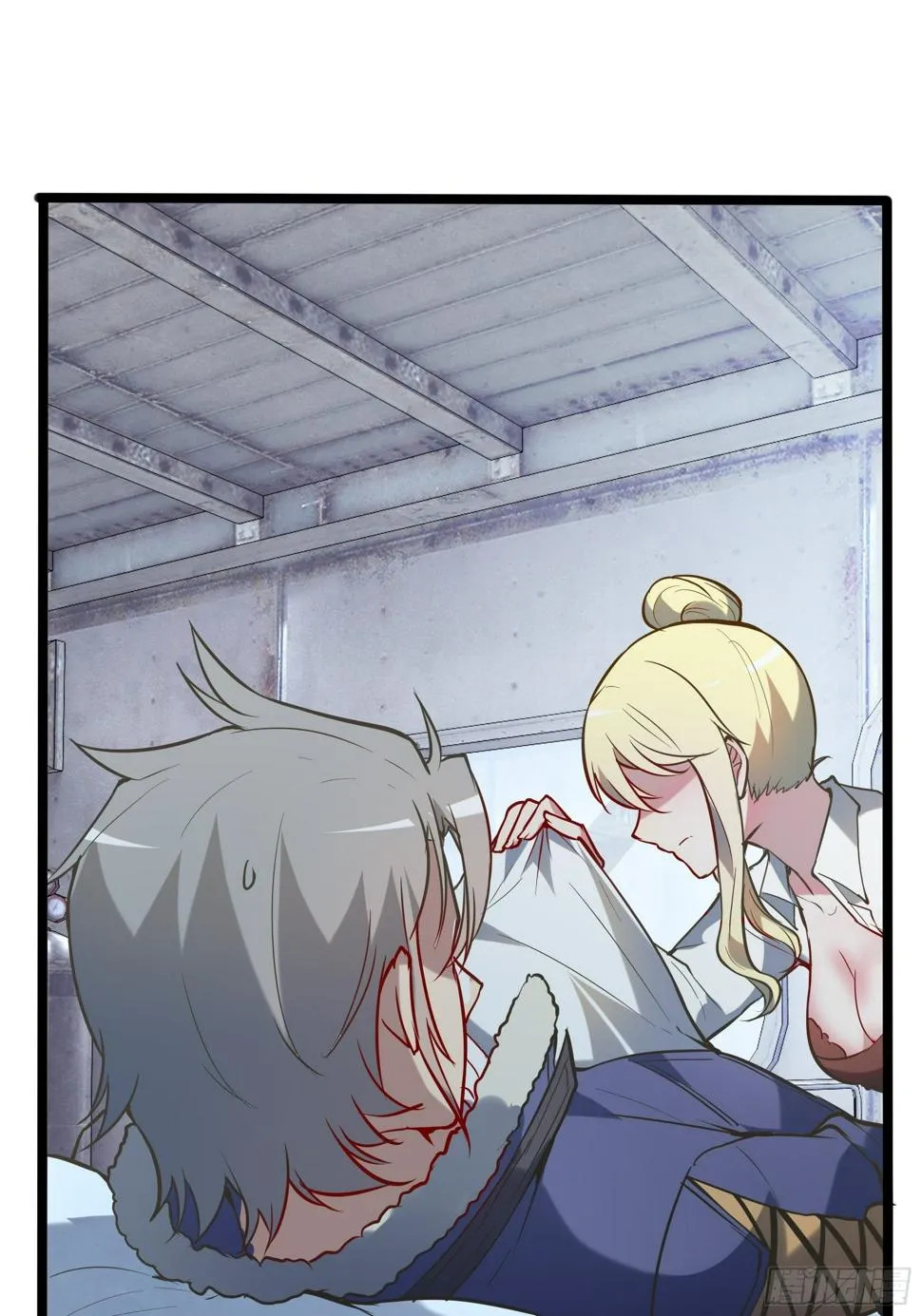 09虞秋 第43页