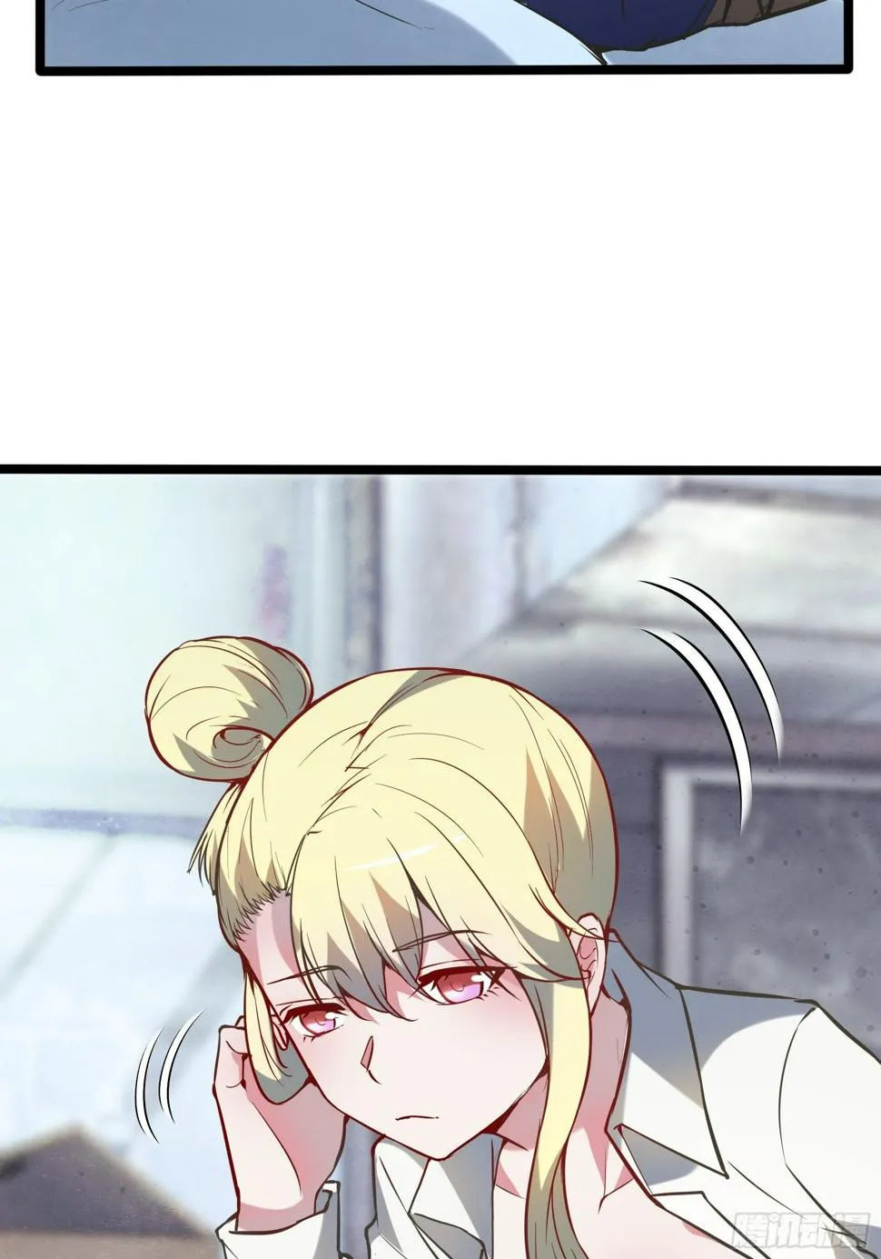09虞秋 第44页